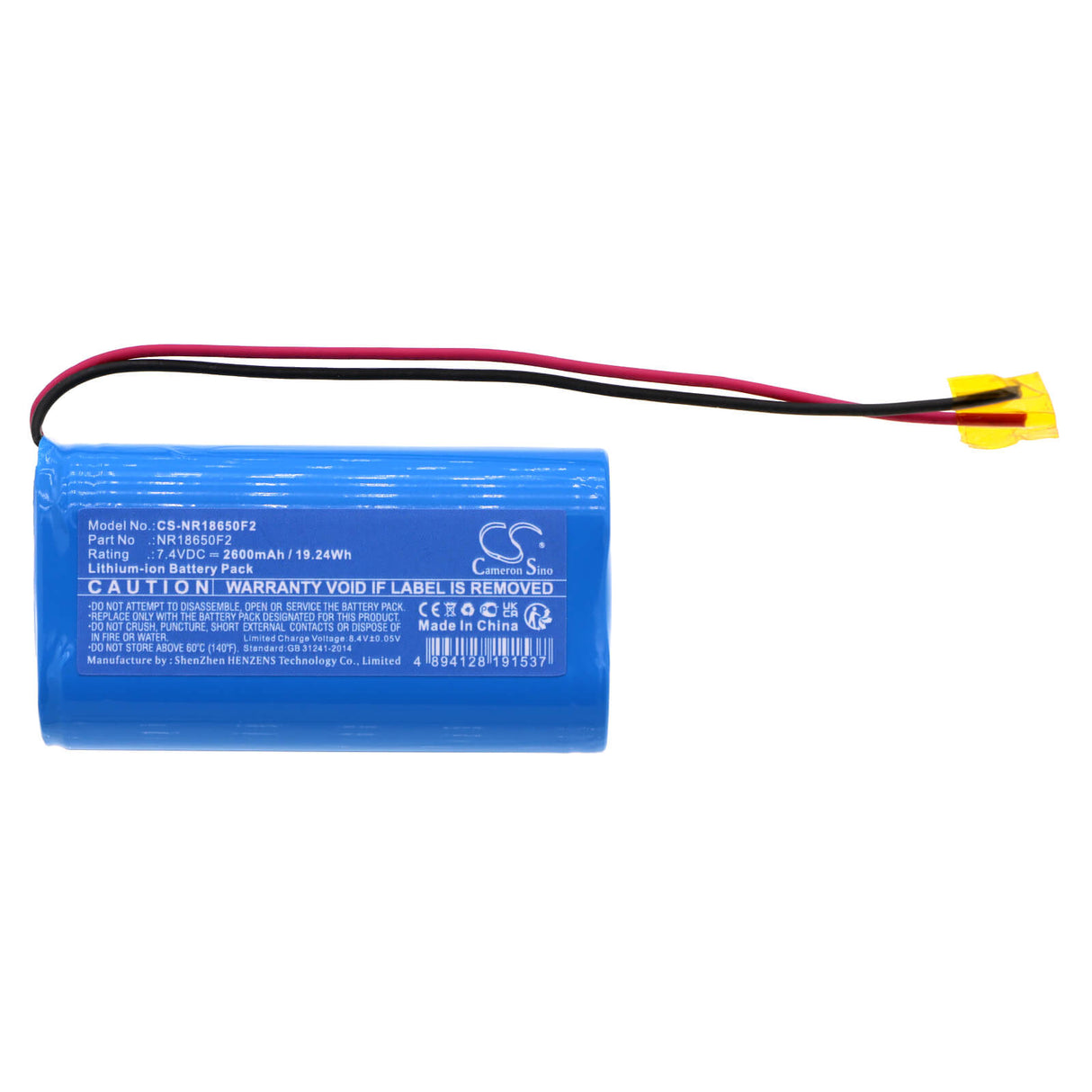 Cameron Sino CS-NR18650F2 7.4V 2600mAh Li-ion 2S1P 18650 Battery Pack 18650 Cameron Sino Technology Limited