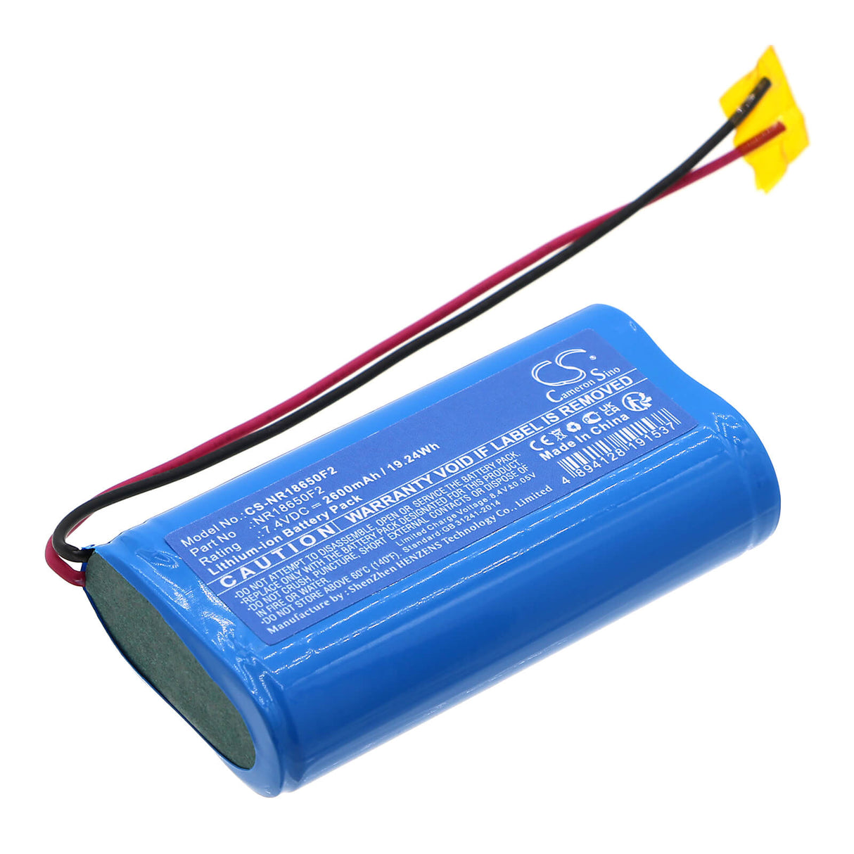 Cameron Sino CS-NR18650F2 7.4V 2600mAh Li-ion 2S1P 18650 Battery Pack 18650 Cameron Sino Technology Limited