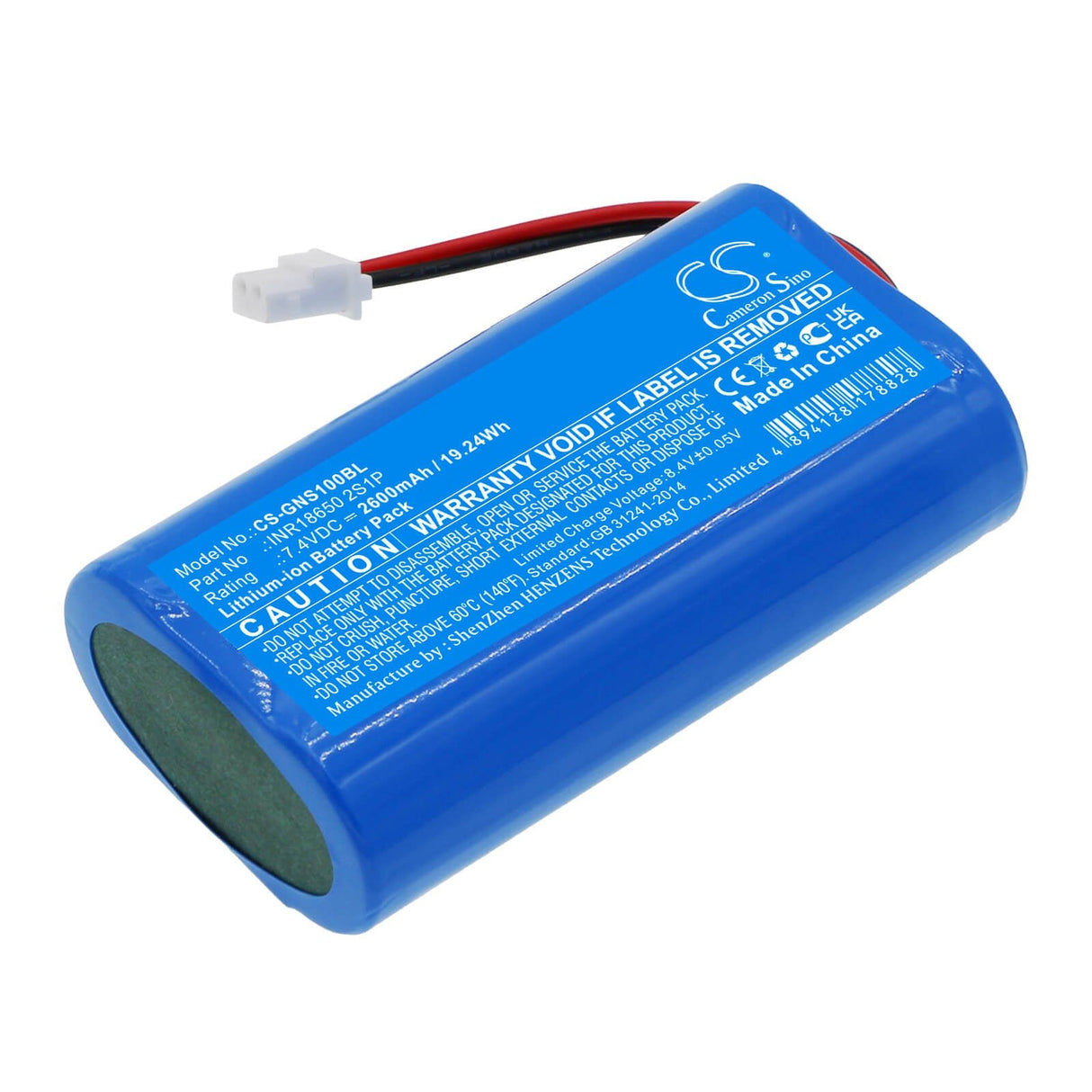 7.4v, Li-ion, 2600mah, Cash Register Battery Fits Geneko Supercash, 19.24wh Cash Register Cameron Sino Technology Limited