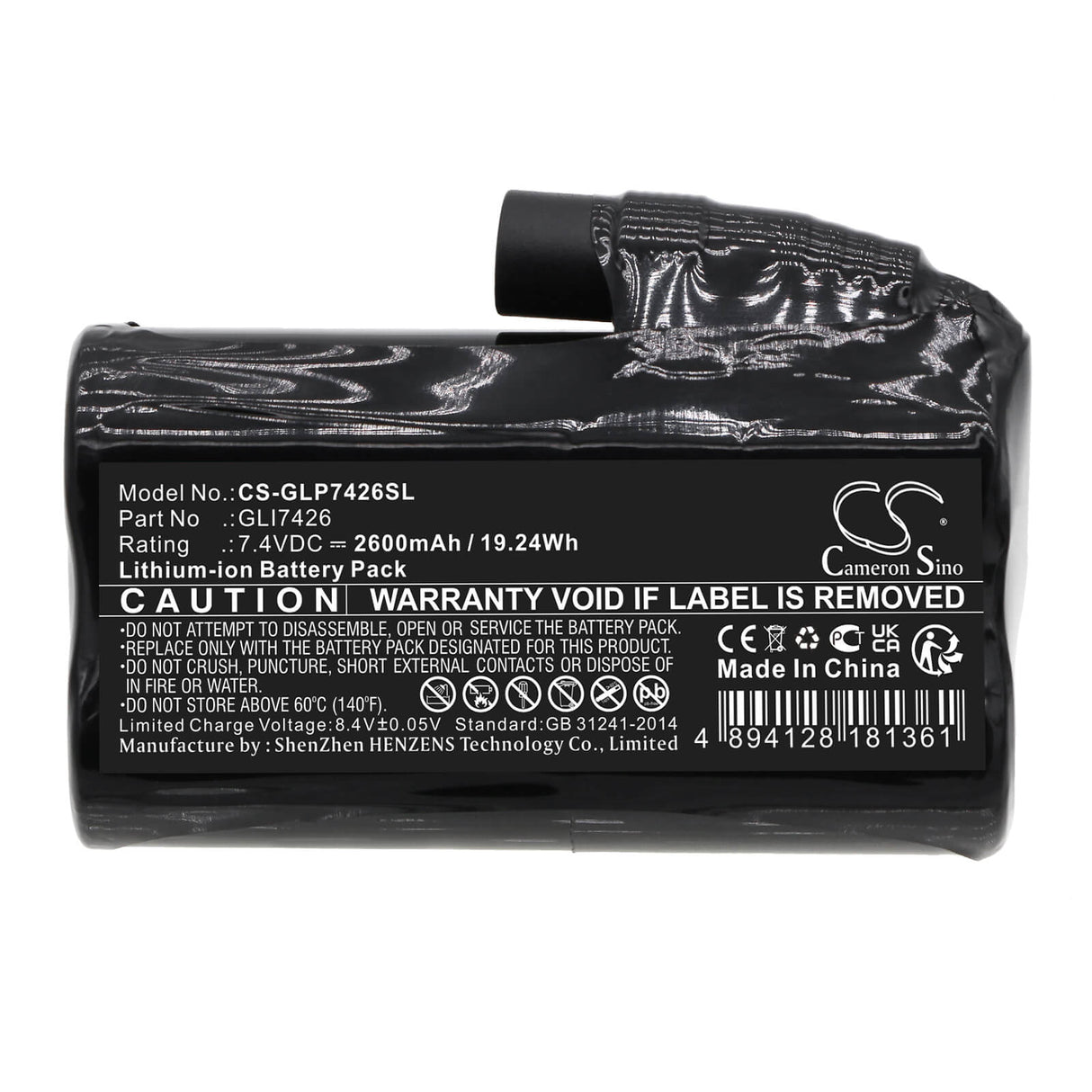 7,4V, Li-ion, 2600mAh, batterie pour vêtements chauffants compatible avec Glovii, Gli7426, Sweatshirt chauffant, Pantalon, 19,24Wh Vêtements chauffants Cameron Sino Technology Limited