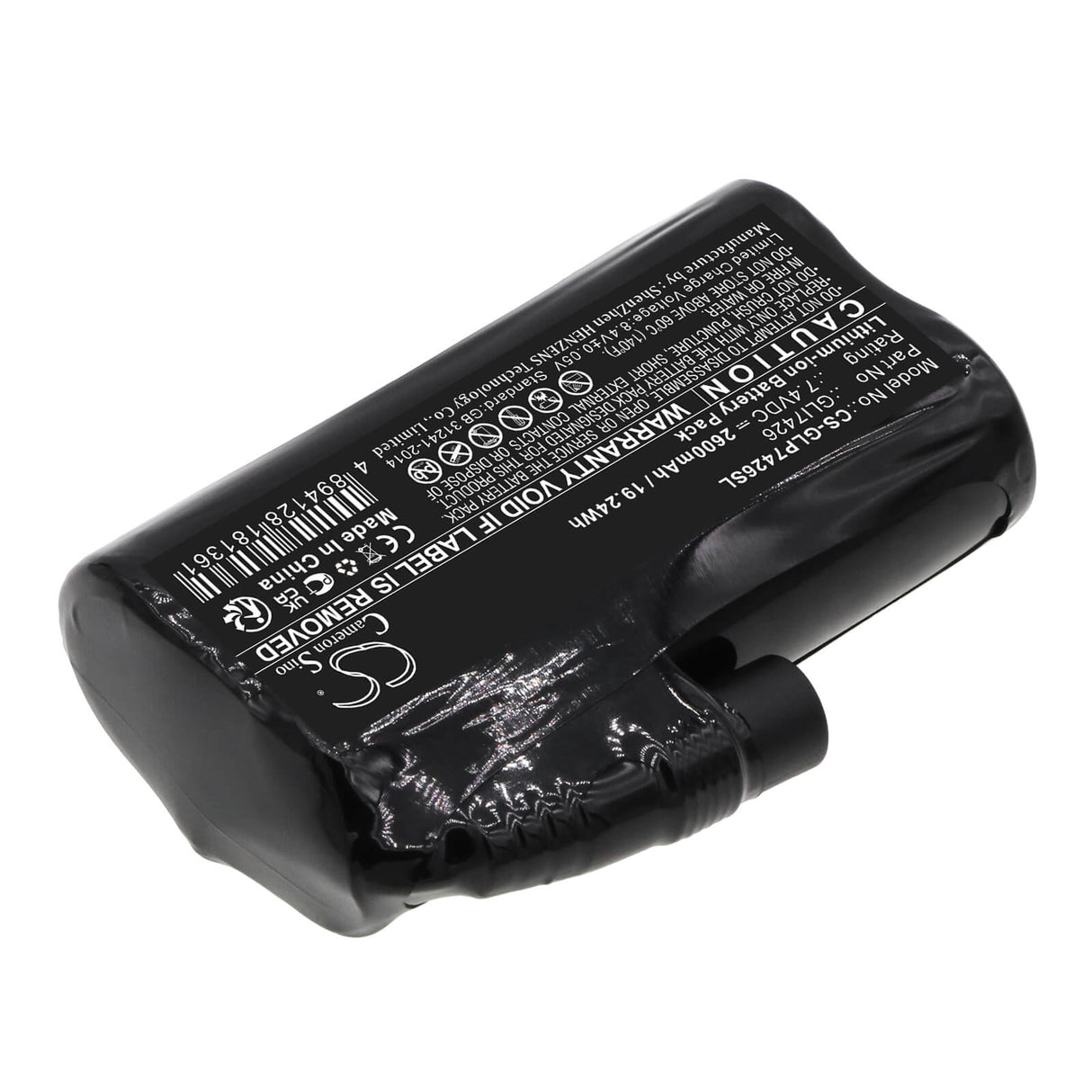 7,4V, Li-ion, 2600mAh, batterie pour vêtements chauffants compatible avec Glovii, Gli7426, Sweatshirt chauffant, Pantalon, 19,24Wh Vêtements chauffants Cameron Sino Technology Limited