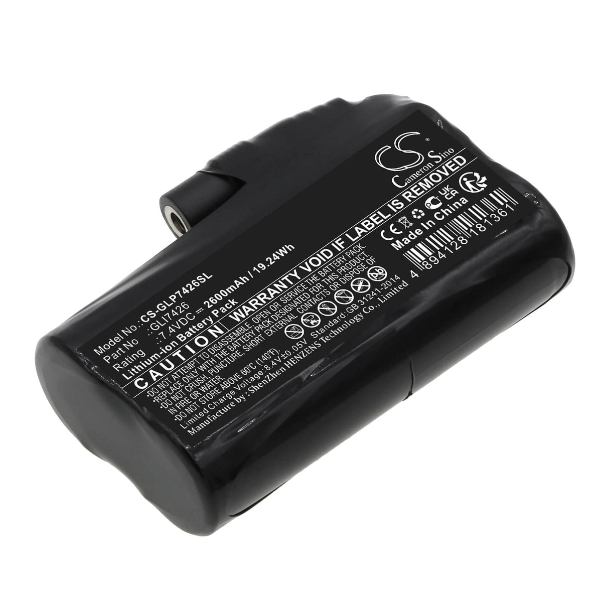 7,4V, Li-ion, 2600mAh, batterie pour vêtements chauffants compatible avec Glovii, Gli7426, Sweatshirt chauffant, Pantalon, 19,24Wh Vêtements chauffants Cameron Sino Technology Limited