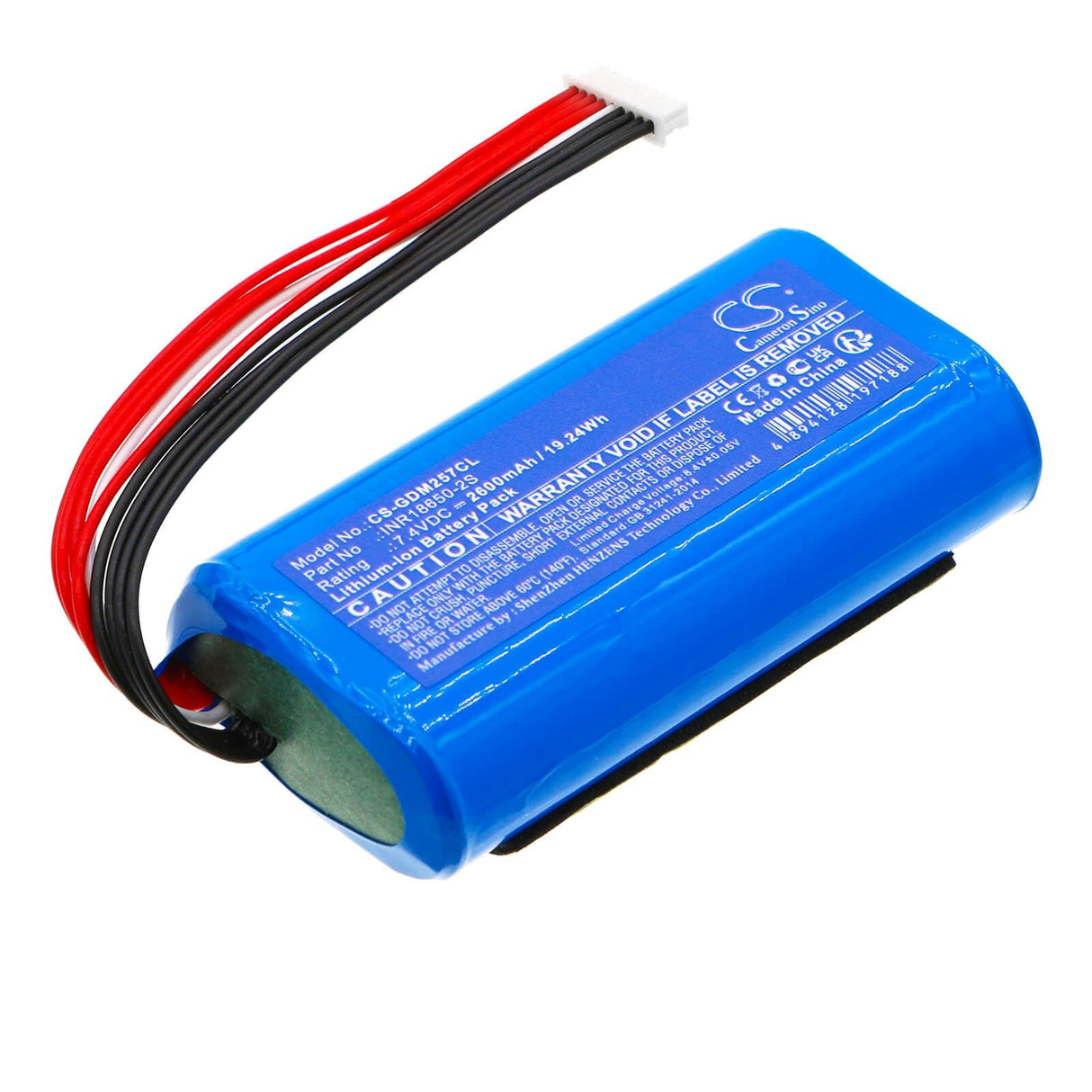 7.4V, Li-ion, 2600mAh, Batterie de communication et de conférence compatible avec Grandstream, Inr18650-2s, Gac2570, 19.24Wh Communication & Conférence Cameron Sino Technology Limited