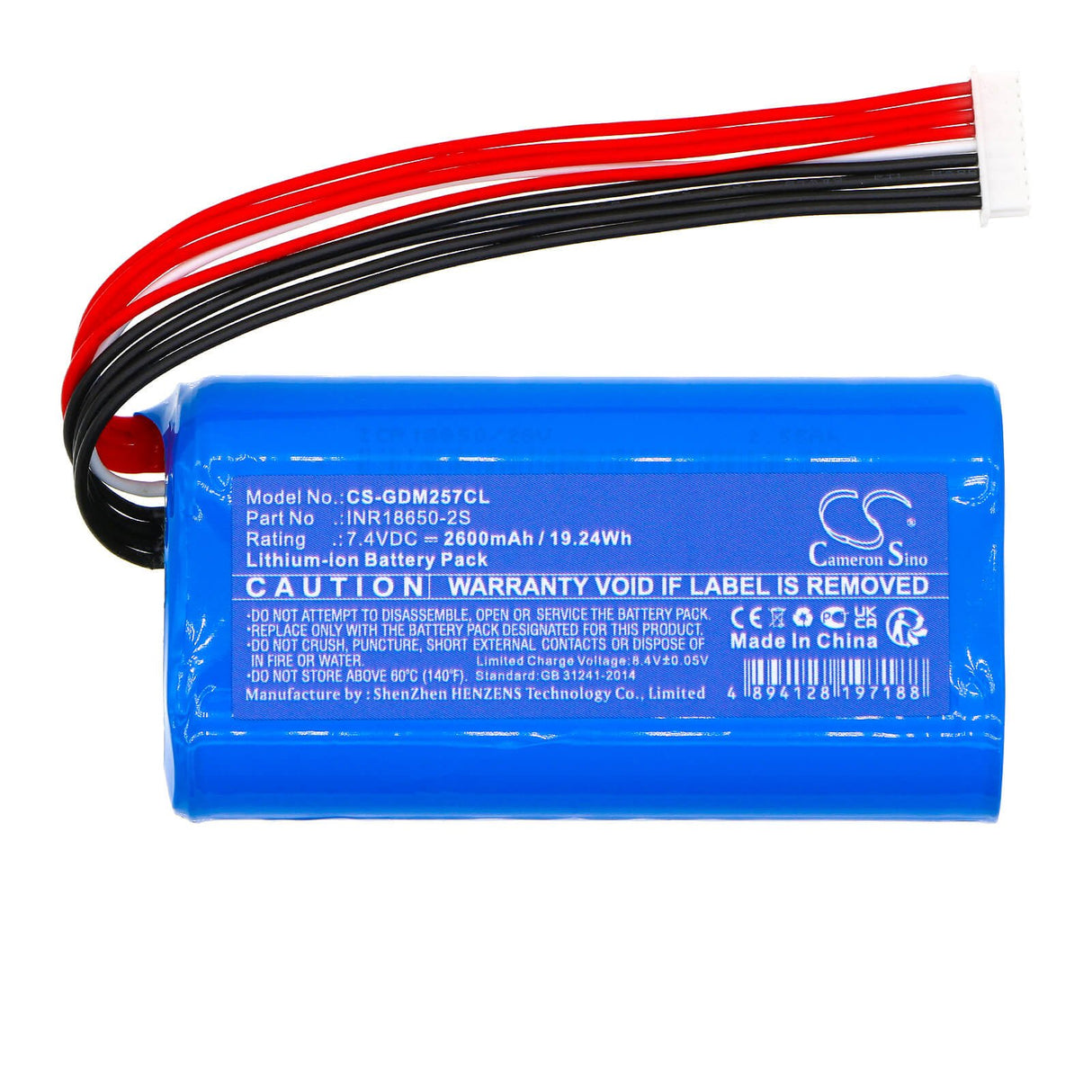 7.4V, Li-ion, 2600mAh, Batterie de communication et de conférence compatible avec Grandstream, Inr18650-2s, Gac2570, 19.24Wh Communication & Conférence Cameron Sino Technology Limited