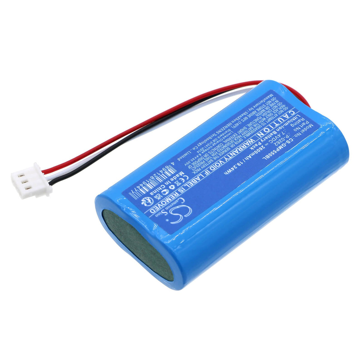 7.4v, Li-ion, 2600mah, Batterie de caisse enregistreuse compatible Int Raster, Dp-150mx, Dp-25mx, 19.24wh Caisse enregistreuse Cameron Sino Technology Limited