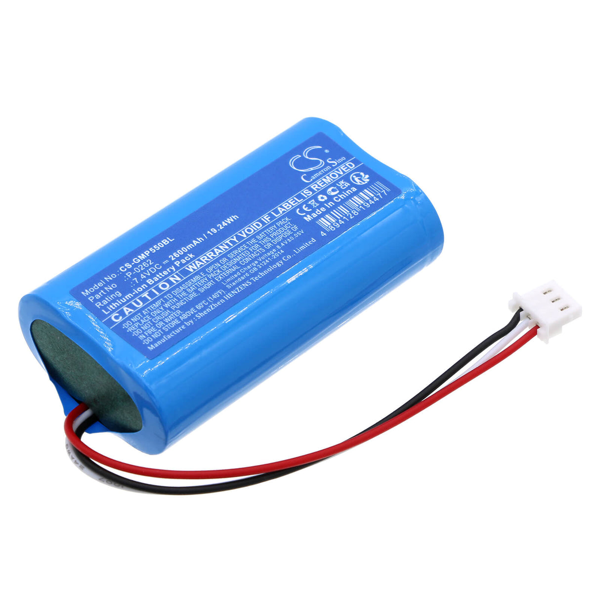 7.4v, Li-ion, 2600mah, Batterie de caisse enregistreuse compatible Int Raster, Dp-150mx, Dp-25mx, 19.24wh Caisse enregistreuse Cameron Sino Technology Limited