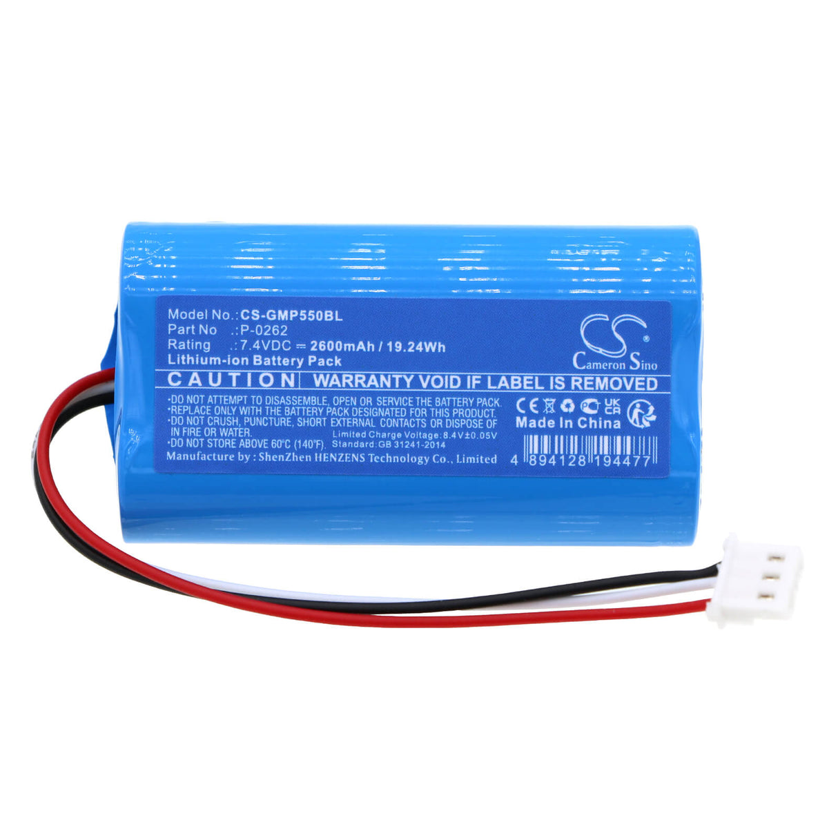 7.4v, Li-ion, 2600mah, Batterie de caisse enregistreuse compatible Int Raster, Dp-150mx, Dp-25mx, 19.24wh Caisse enregistreuse Cameron Sino Technology Limited