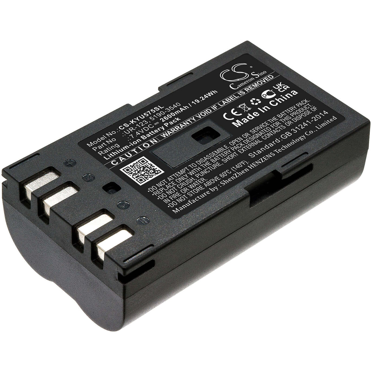 7.4V, Li-ion, 2600mAh, Thermal Camera battery fits Keysight, 5190-3540, U5752a, U5855, 19.24Wh Thermal Camera Cameron Sino Technology Limited