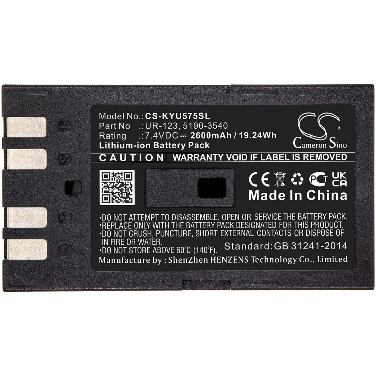 7.4V, Li-ion, 2600mAh, Thermal Camera battery fits Keysight, 5190-3540, U5752a, U5855, 19.24Wh Thermal Camera Cameron Sino Technology Limited