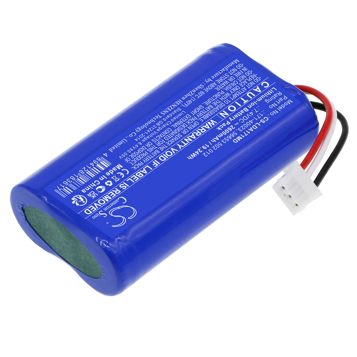7.4V, Li-ion, 2600mAh, Batterie médicale compatible avec Laerdal, 171-40023, Resusci Anne Qcpr, 19.24Wh Medical Cameron Sino Technology Limited (Médical)