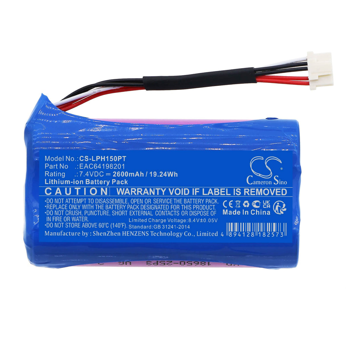 7.4V, Li-ion, 2600mAh, Batterie de projecteur compatible avec Lg, Eac64198201, Ph150, Ph150g, 19.24Wh Projecteur Cameron Sino Technology Limited
