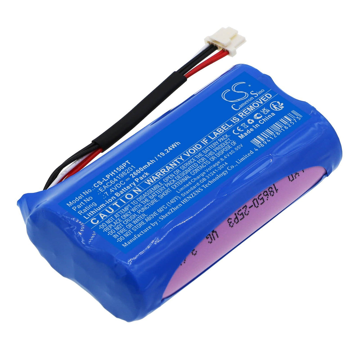 7.4V, Li-ion, 2600mAh, Batterie de projecteur compatible avec Lg, Eac64198201, Ph150, Ph150g, 19.24Wh Projecteur Cameron Sino Technology Limited