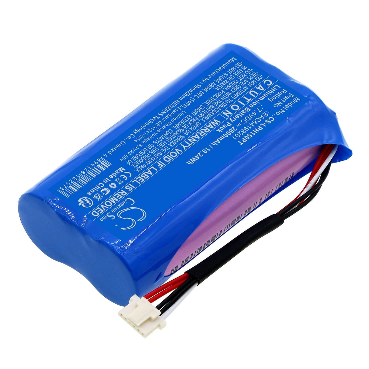7.4V, Li-ion, 2600mAh, Batterie de projecteur compatible avec Lg, Eac64198201, Ph150, Ph150g, 19.24Wh Projecteur Cameron Sino Technology Limited