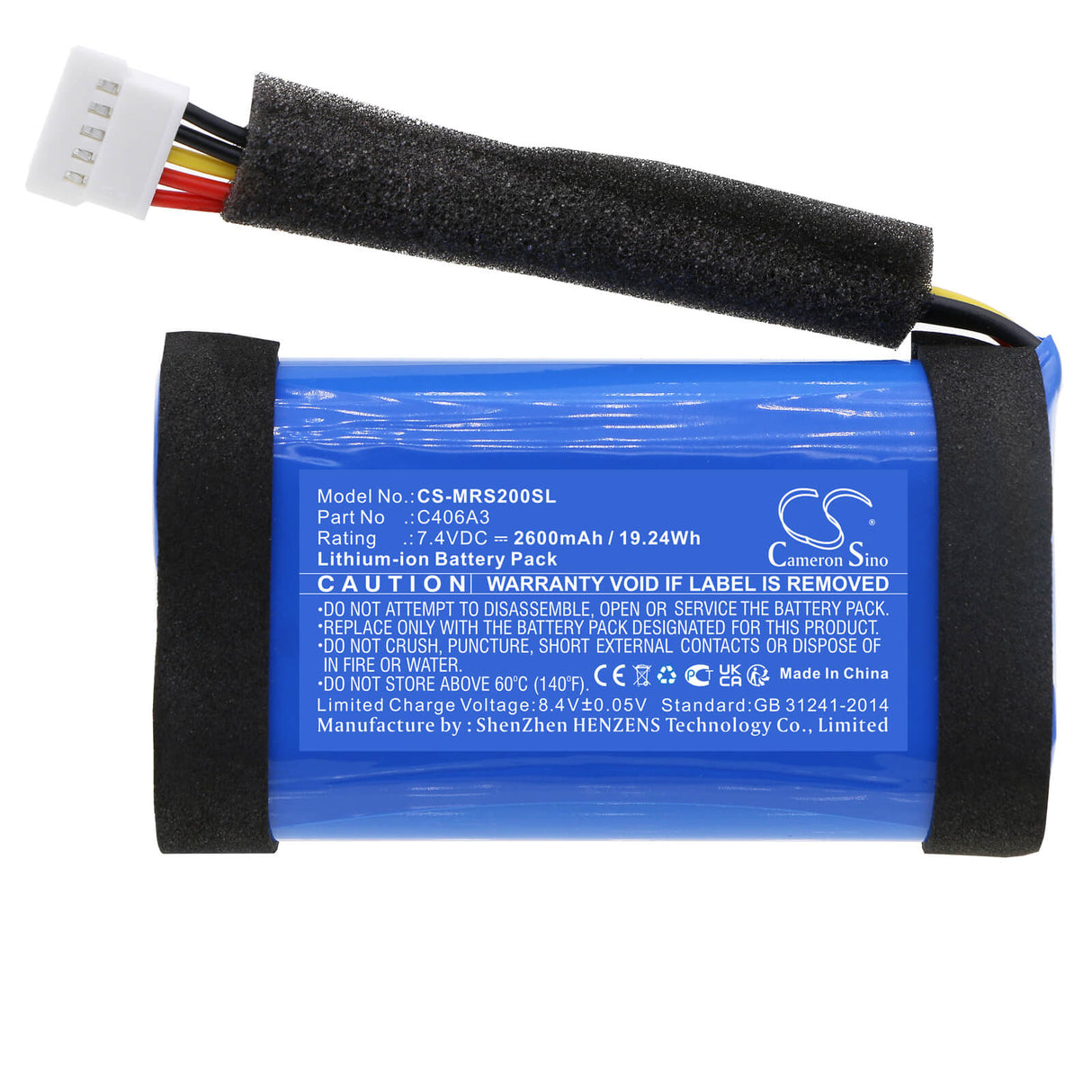 7.4V, Li-ion, 2600mAh, Speaker battery fits Marshall, Stockwell Ii, 19.24Wh Speaker Cameron Sino Technology Limited