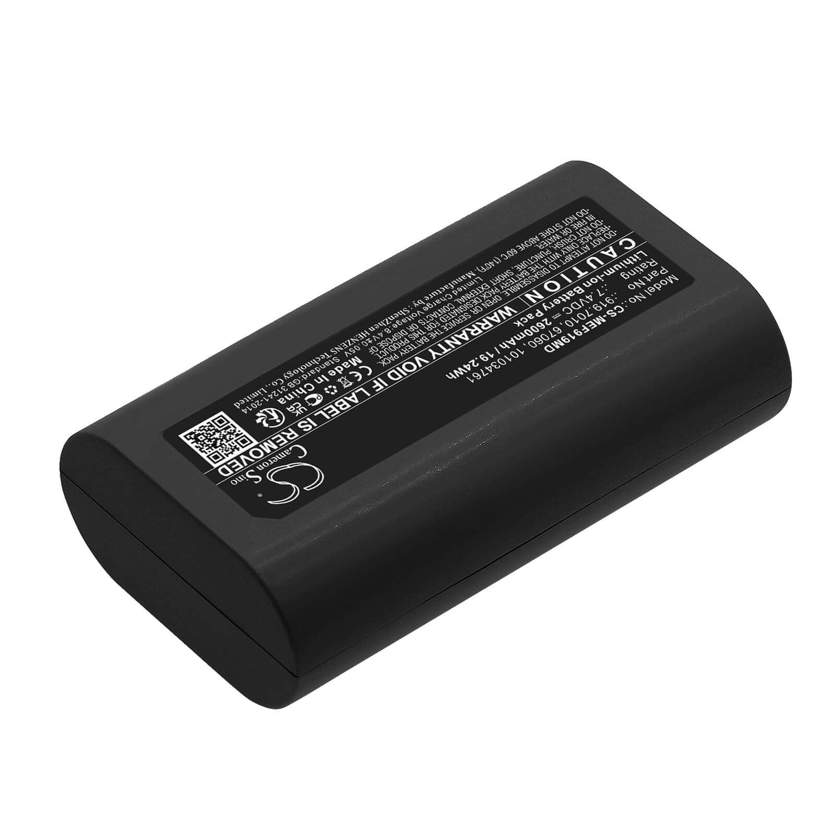 7.4V, Li-ion, 2600mAh, Batterie médicale compatible avec Medela, 101034761, Tire-lait Freestyle, 19.24Wh Medical Cameron Sino Technology Limited (Médical)