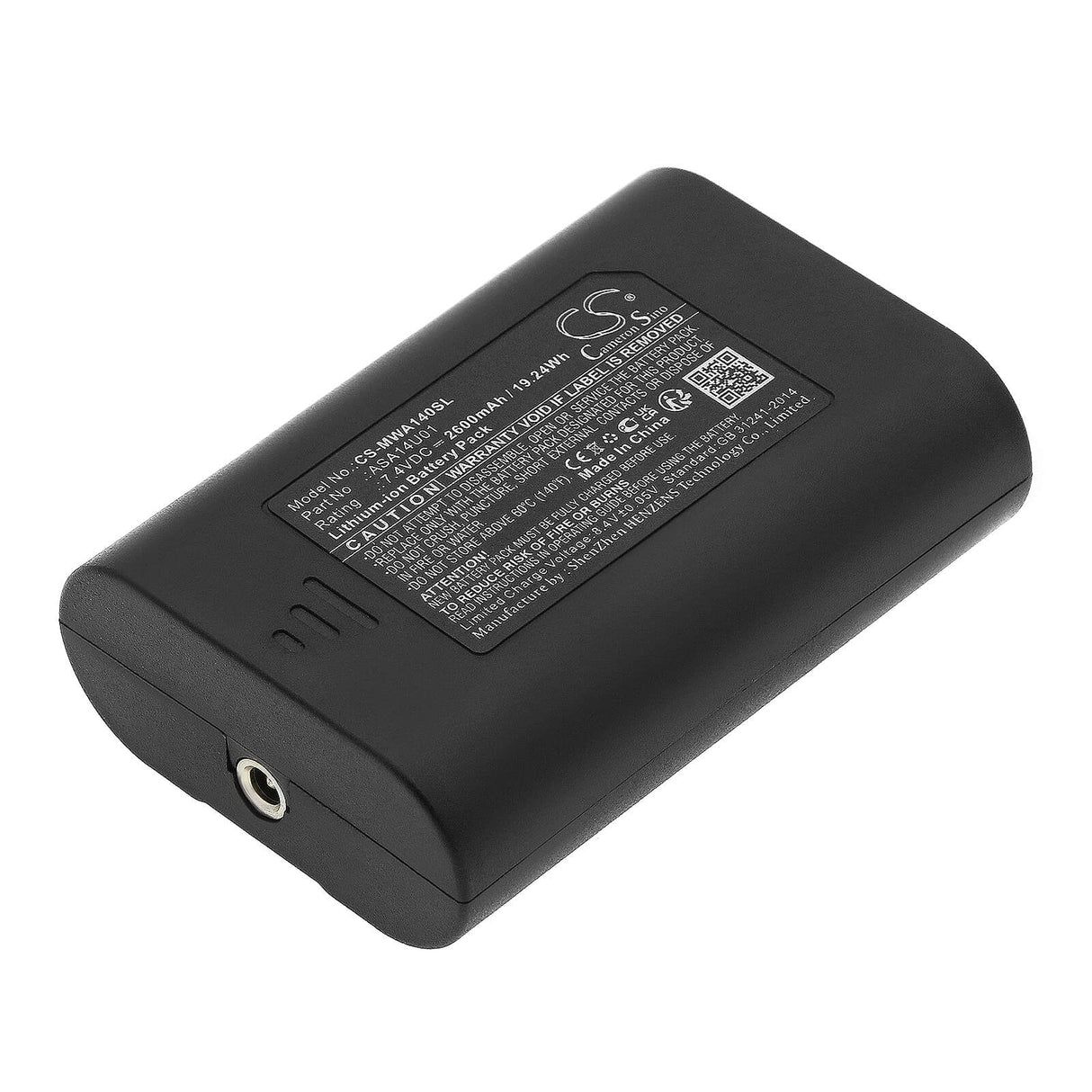 7.4v, Li-ion, 2600mah, Batterie compatible avec vêtements chauffants, Fieldsheer, Gants, 19.24wh Vêtements chauffants Cameron Sino Technology Limited