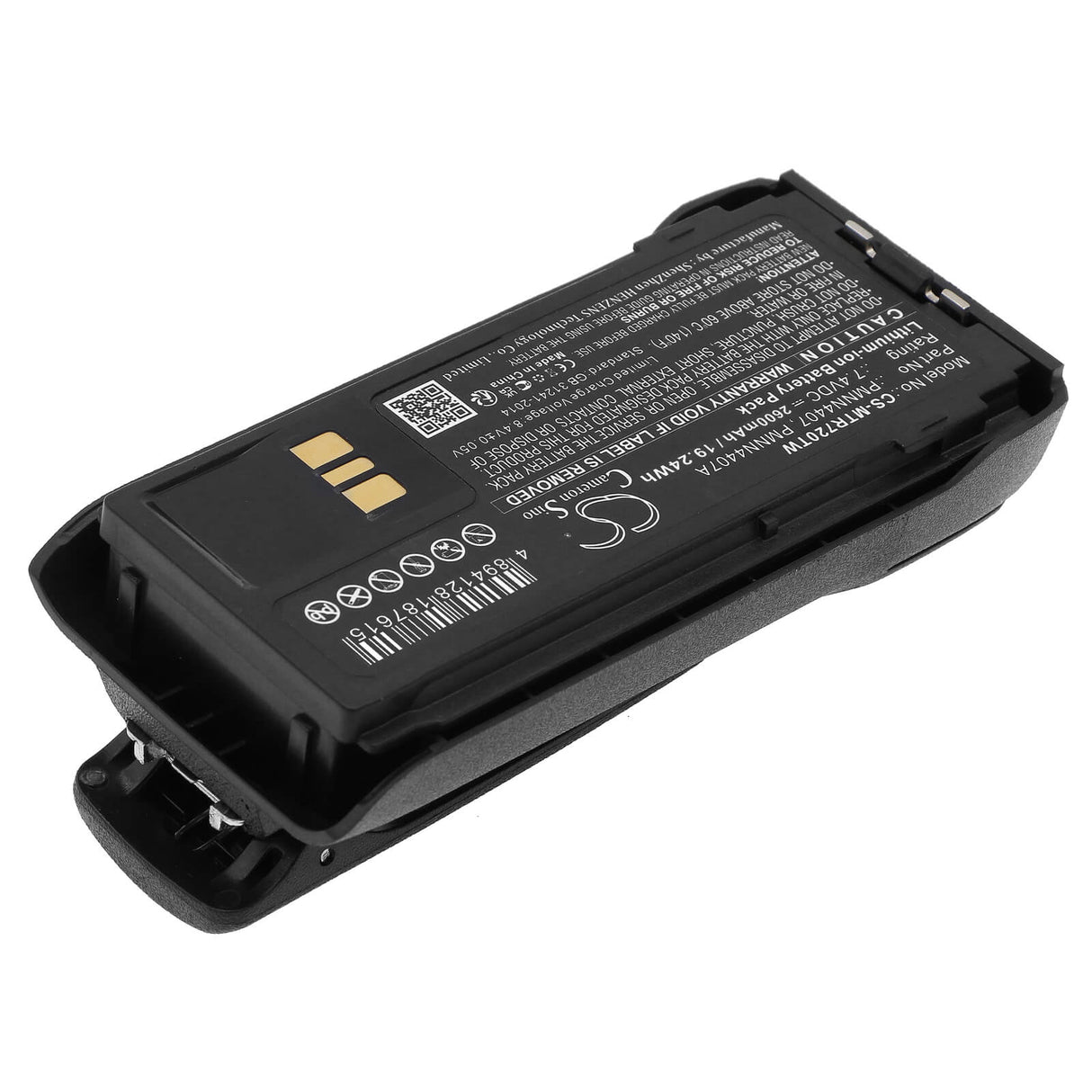 7.4V, Li-ion, 2600mAh, Two-Way Radio battery fits Motorola, Pmnn4407, R7, R7a, 19.24Wh Two-Way Radio Cameron Sino Technology Limited
