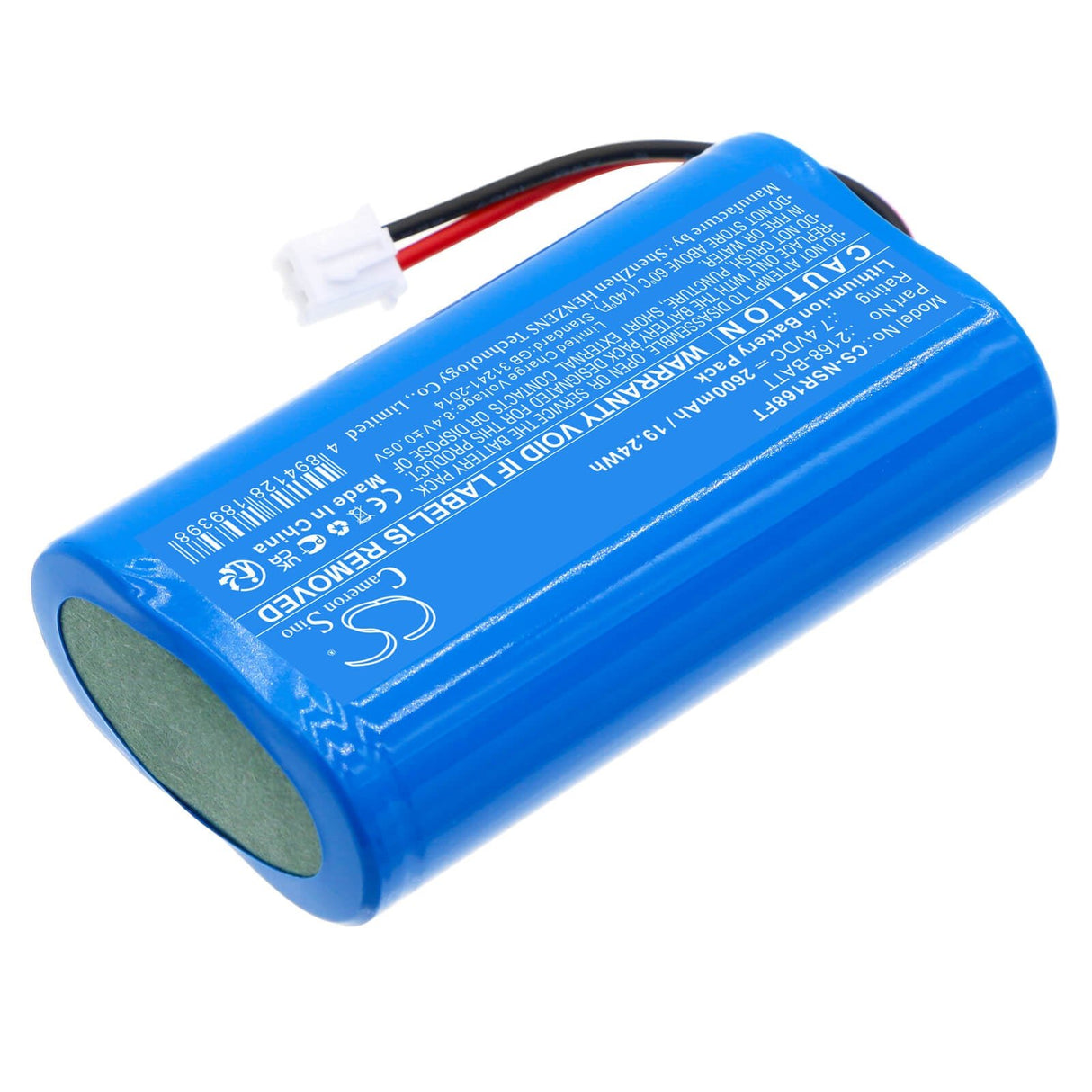 7.4V, Li-ion, 2600mAh, Flashlight battery fits Nightstick, 2168-batt, Nsr-2168, 19.24Wh Flashlight Cameron Sino Technology Limited
