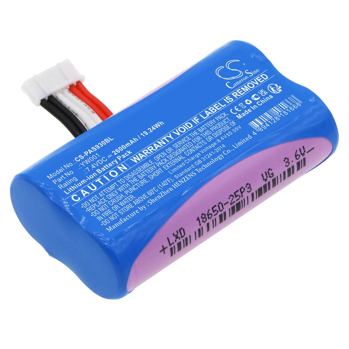 7,4 V, Li-ion, 2600 mAh, batterie de terminal de paiement compatible avec Pax, Yw001, A910, 19,24 Wh Terminal de paiement Cameron Sino Technology Limited