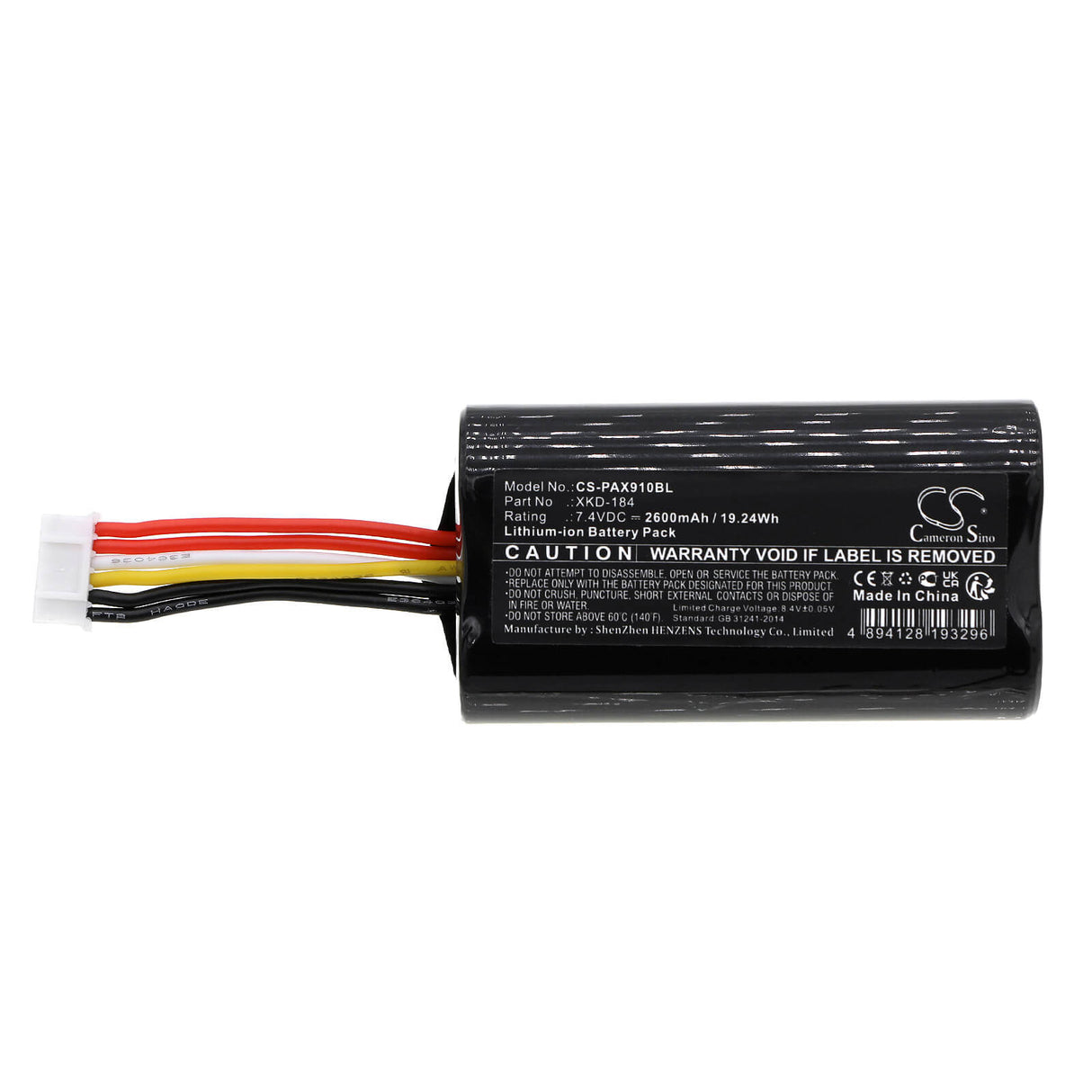 7,4V, Li-ion, 2600mAh, batterie de terminal de paiement compatible avec Pax, Xkd_173, N510, N900, 19,24Wh Terminal de paiement Cameron Sino Technology Limited