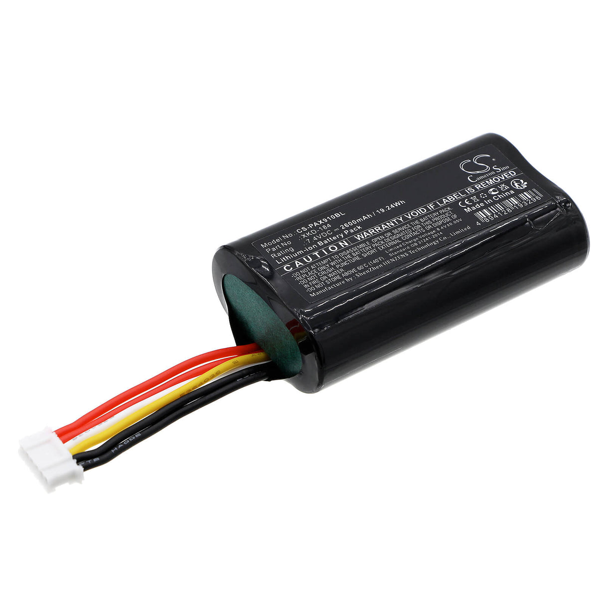 7,4V, Li-ion, 2600mAh, batterie de terminal de paiement compatible avec Pax, Xkd_173, N510, N900, 19,24Wh Terminal de paiement Cameron Sino Technology Limited