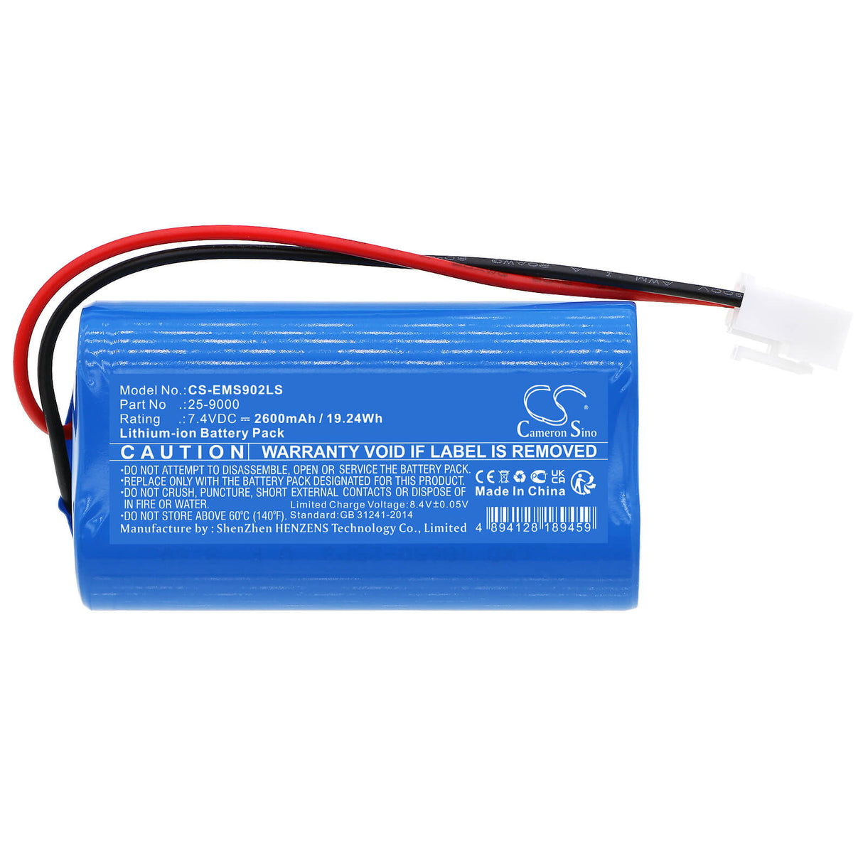 7,4V, Li-ion, 2600mAh, batterie d'éclairage de secours compatible avec Satco/nuvo, 25-9000, Freedom Emergency Fixture (25, 19,24Wh Éclairage de secours Cameron Sino Technology Limited