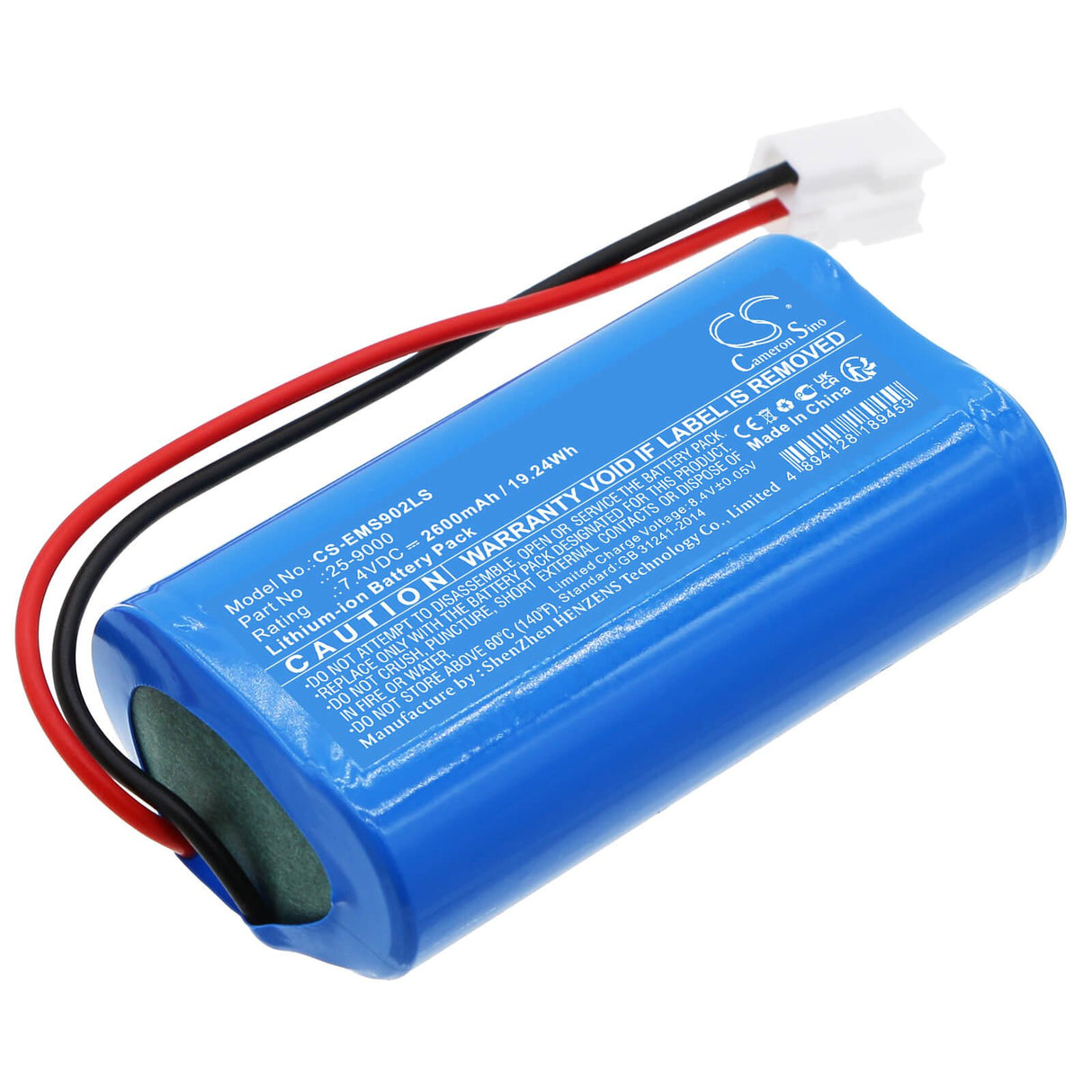 7,4V, Li-ion, 2600mAh, batterie d'éclairage de secours compatible avec Satco/nuvo, 25-9000, Freedom Emergency Fixture (25, 19,24Wh Éclairage de secours Cameron Sino Technology Limited