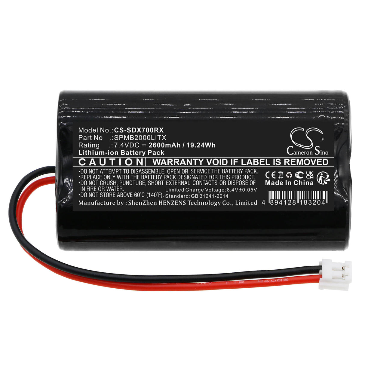 7.4V, Li-ion, 2600mAh, Remote Controller battery fits Spektrum, Spmb2000litx, Transmitter Dx7s, Transmitter Dx8, 19.24Wh Remote Controller Cameron Sino Technology Limited