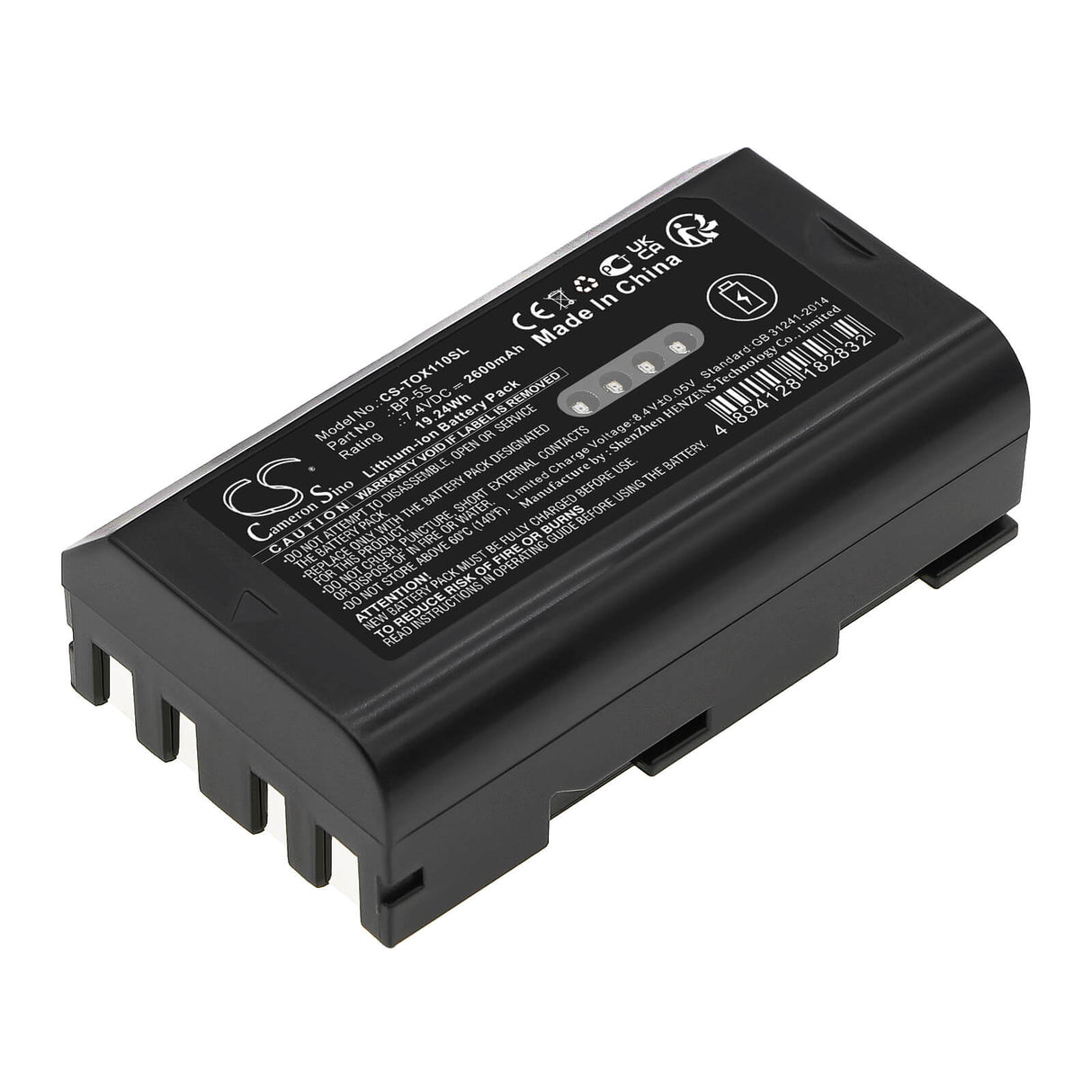 7.4V, Li-ion, 2600mAh, Equipment battery fits Qianxun, Topcon, South, Leica, Bp-5s, CS07, 19.24Wh Equipment, Survey, Test Cameron Sino Technology Limited