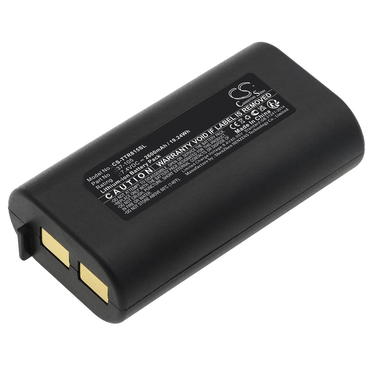7,4V, Li-ion, 2600mAh, Batterie d'équipement compatible avec Triplett, 37-105, 8150, Camview Ip Pro 5” Testeur de caméra, 19,24Wh Équipement, Enquête, Test Cameron Sino Technology Limited