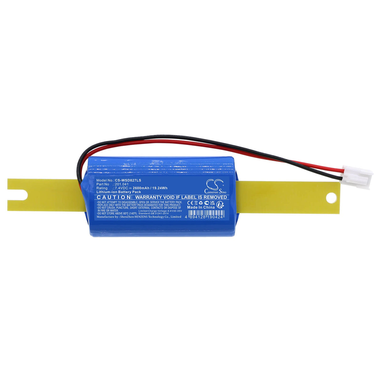 7.4V, Li-ion, 2600mAh, Batterie d'éclairage d'urgence compatible avec Wsd, 201.041, Wsd-ems8w27-xx, 19.24Wh Éclairage d'urgence Cameron Sino Technology Limited