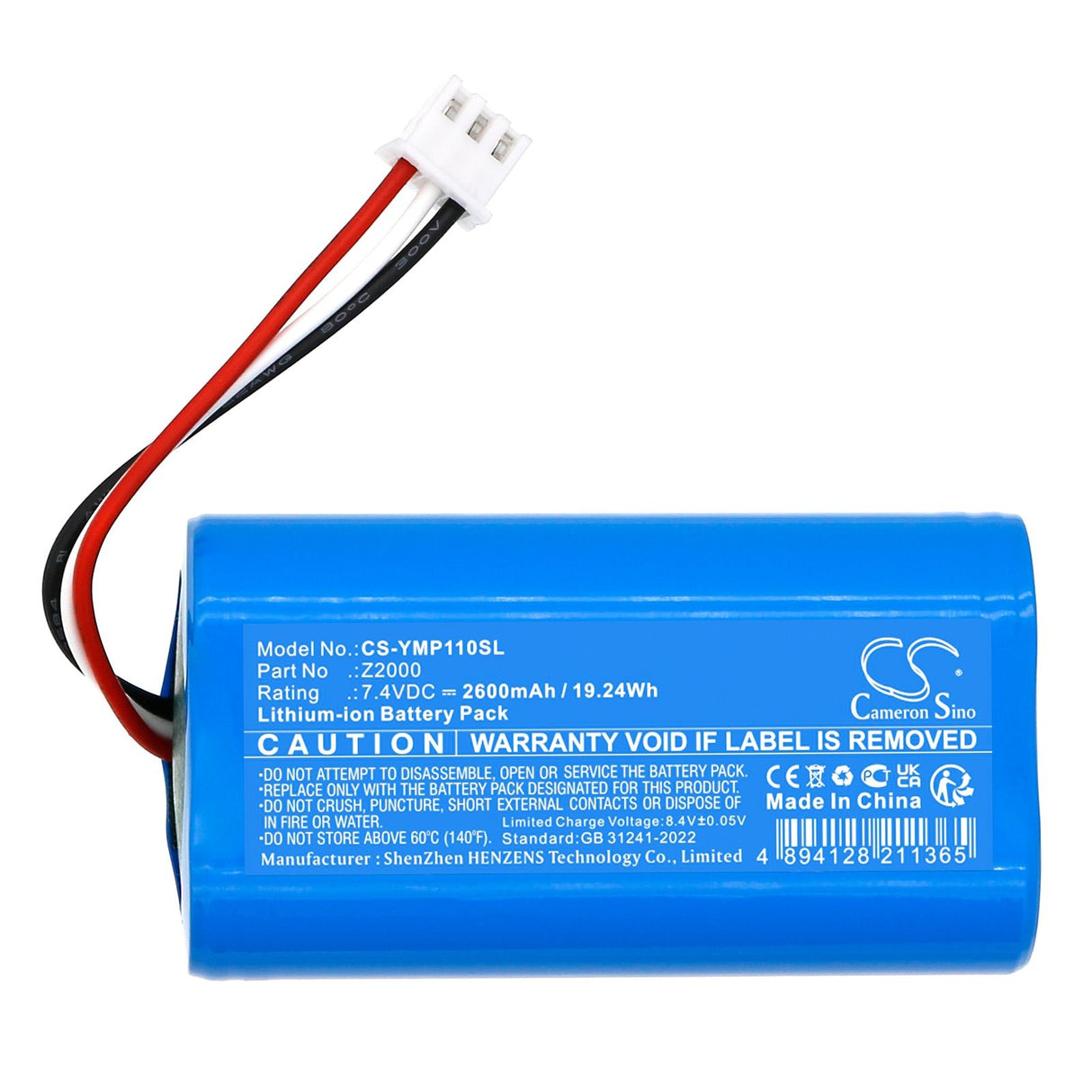 7,4V, Li-ion, 2600mAh, Batterie de modem câble compatible avec Ieasun, A9s, 19,24Wh Modem câble Cameron Sino Technology Limited