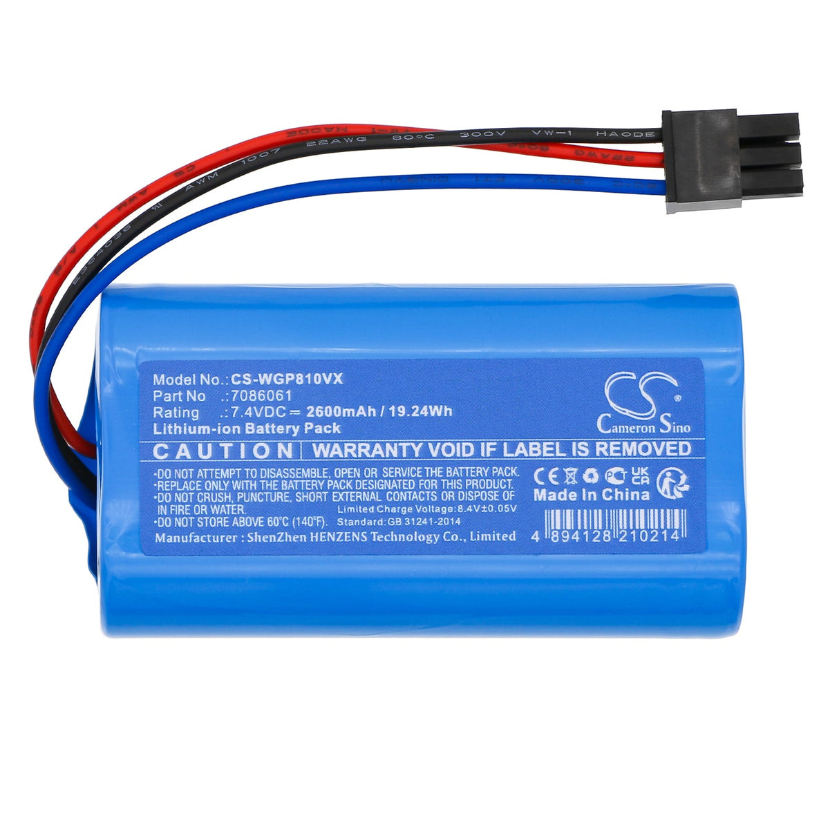 7.4V, Li-ion, 2600mAh, Gardening Tools battery fits Wolf Garten, 7087883, Accu Bs 80 Li-ion Power, 19.24Wh Gardening Tools Cameron Sino Technology Limited (Power Tools)