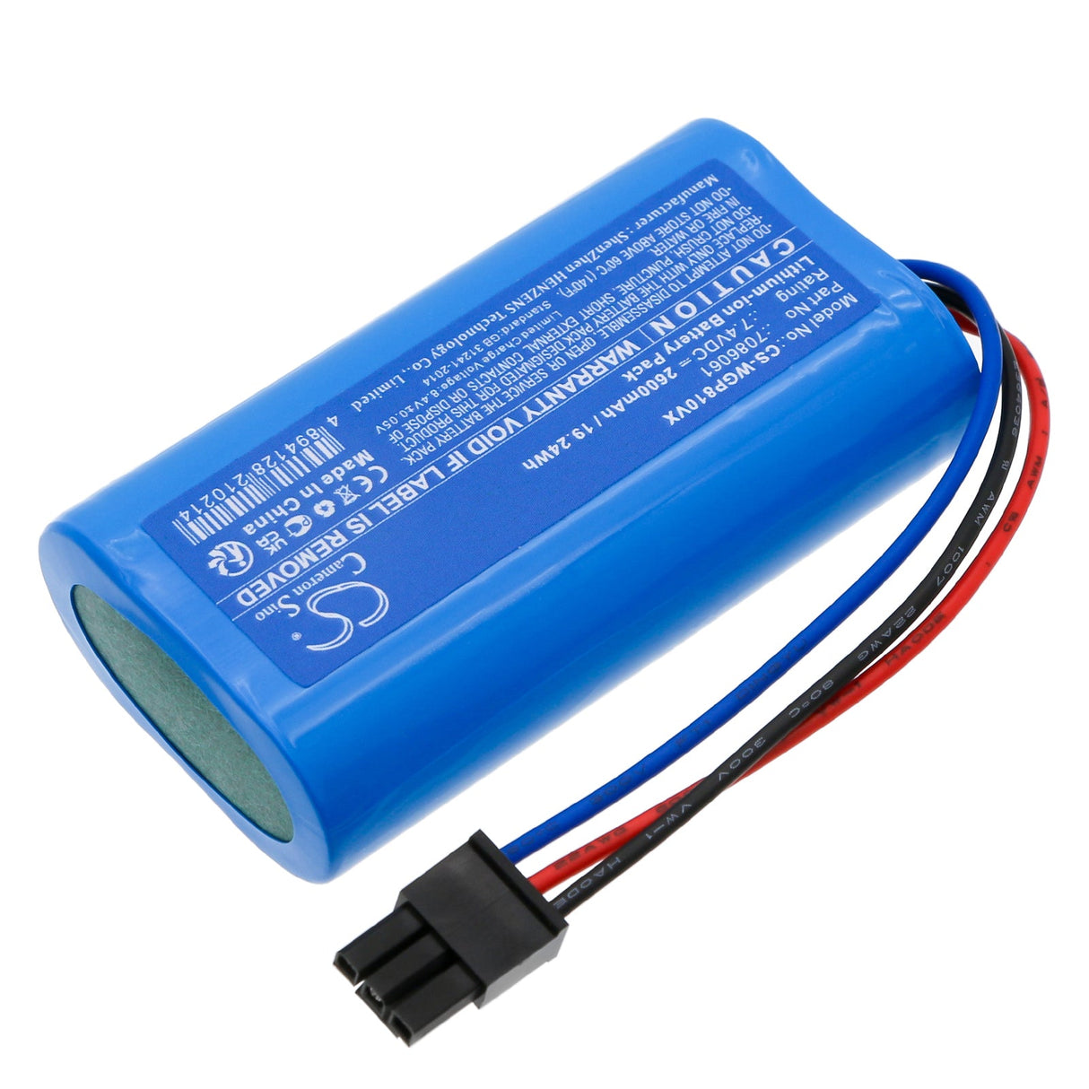 7.4V, Li-ion, 2600mAh, Gardening Tools battery fits Wolf Garten, 7087883, Accu Bs 80 Li-ion Power, 19.24Wh Gardening Tools Cameron Sino Technology Limited (Power Tools)