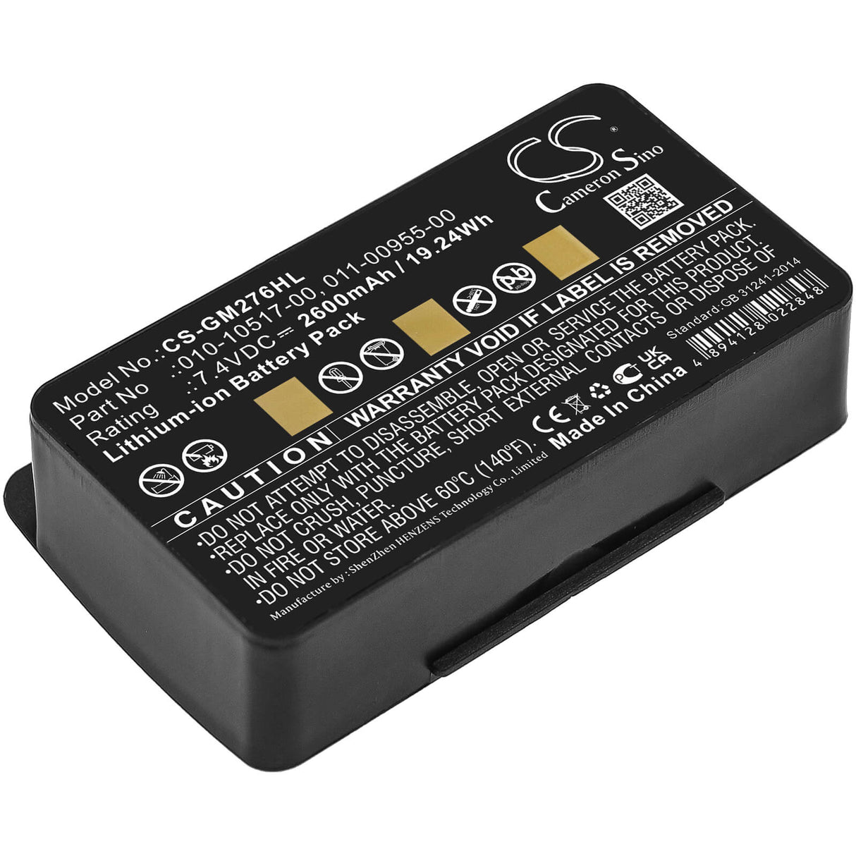 7,4V, Li-ion, 2600mAh, batterie GPS compatible Garmin, 010-10517-00, 010-00543-00, 100054300, 19,24Wh GPS, Navigator Cameron Sino Technology Limited