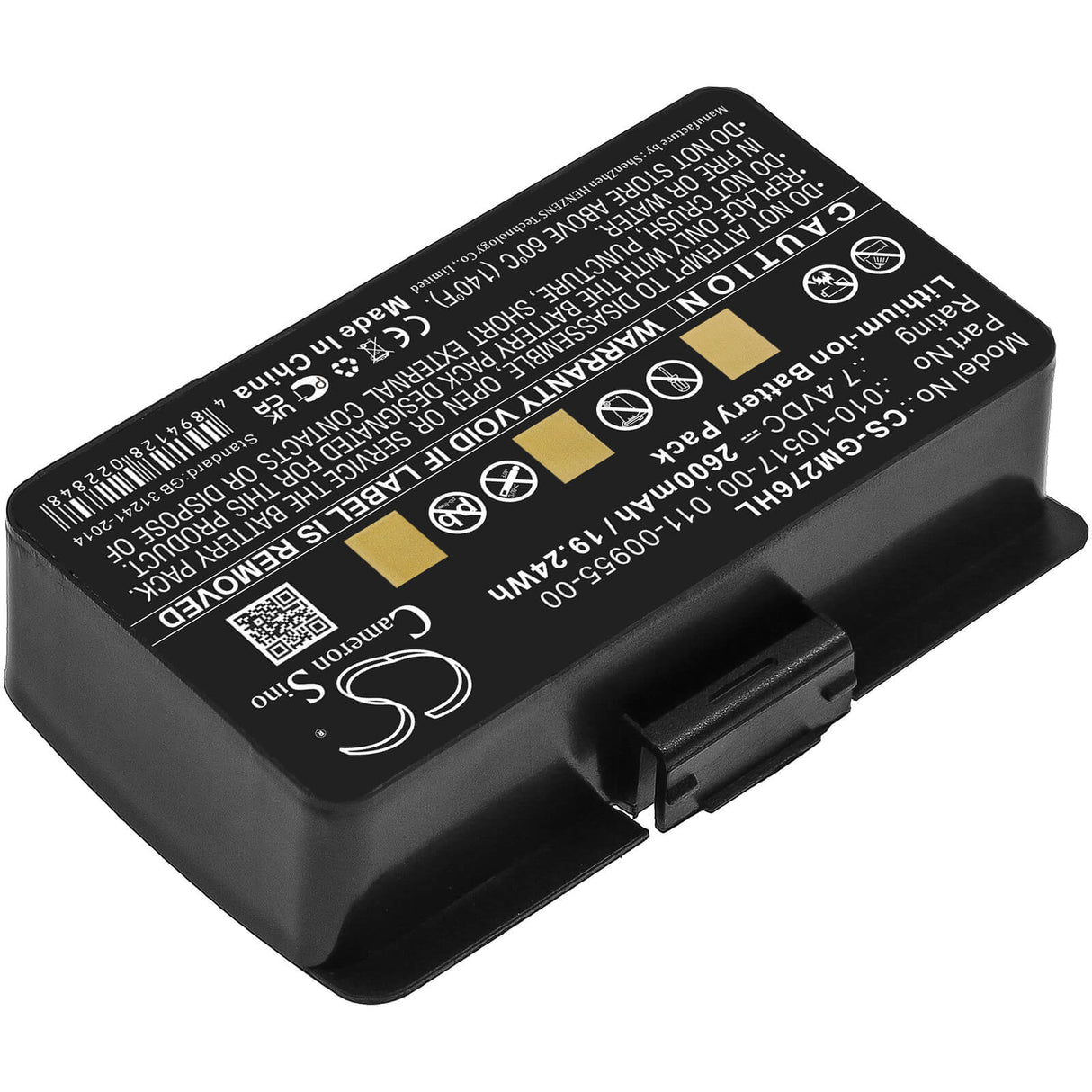 7,4V, Li-ion, 2600mAh, batterie GPS compatible Garmin, 010-10517-00, 010-00543-00, 100054300, 19,24Wh GPS, Navigator Cameron Sino Technology Limited