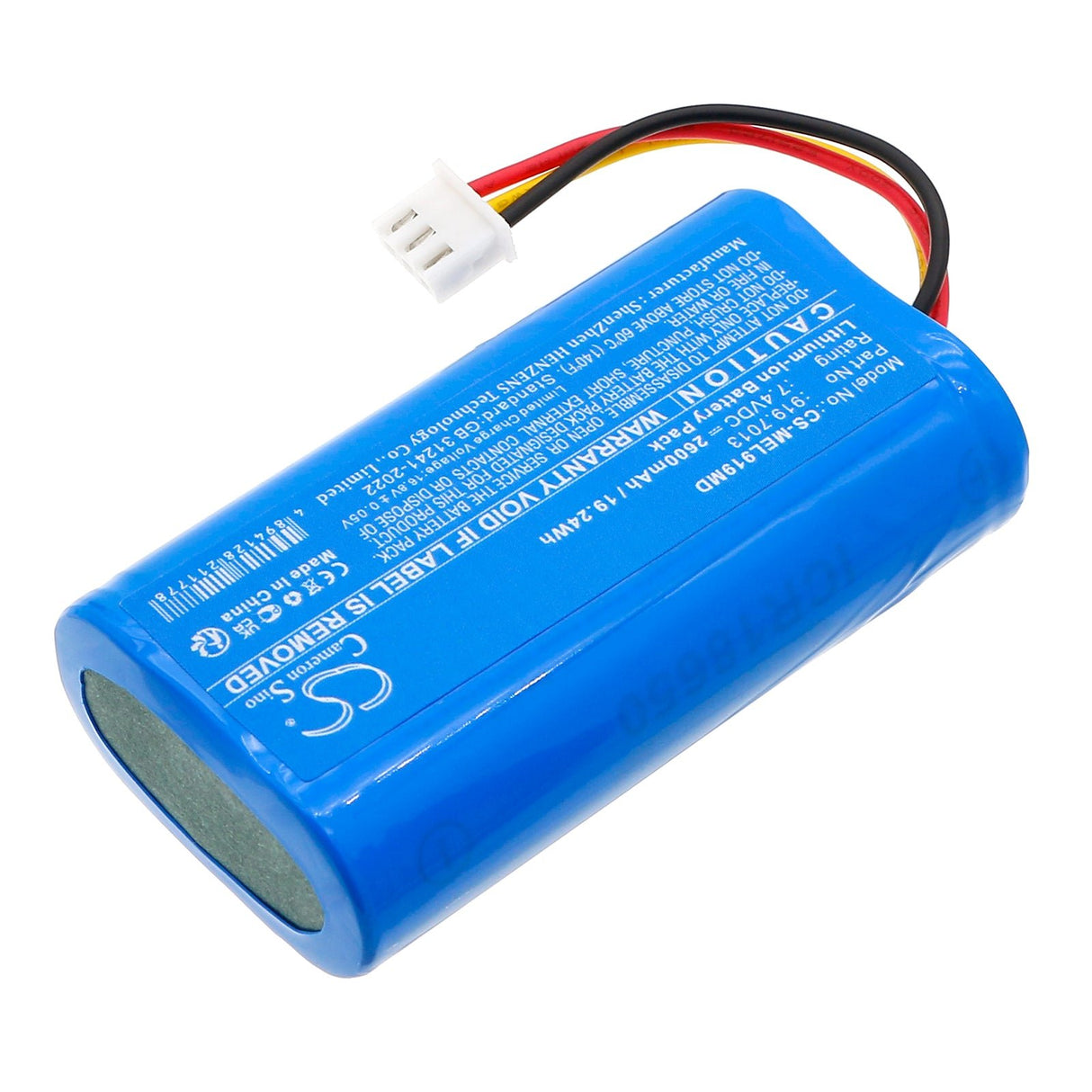 7.4V, Li-ion, 2600mAh, Batterie médicale compatible avec Medela, Sonata, 19.24Wh Medical Cameron Sino Technology Limited (Médical)