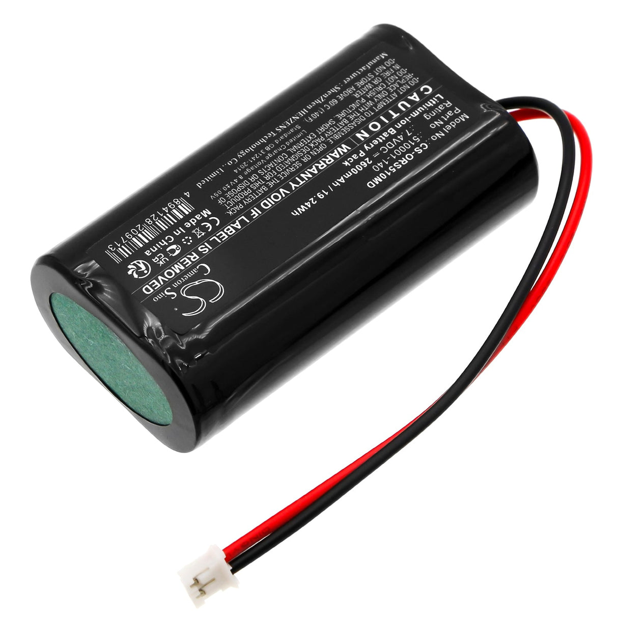 7.4V, Li-ion, 2600mAh, Batterie médicale s'adapte à Orascoptic, Zeon Discovery, 19.24Wh Medical Cameron Sino Technology Limited (Médical)