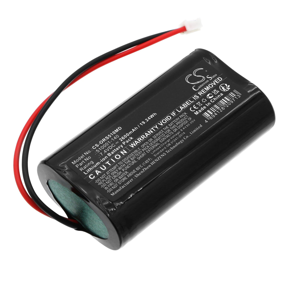 7.4V, Li-ion, 2600mAh, Batterie médicale s'adapte à Orascoptic, Zeon Discovery, 19.24Wh Medical Cameron Sino Technology Limited (Médical)