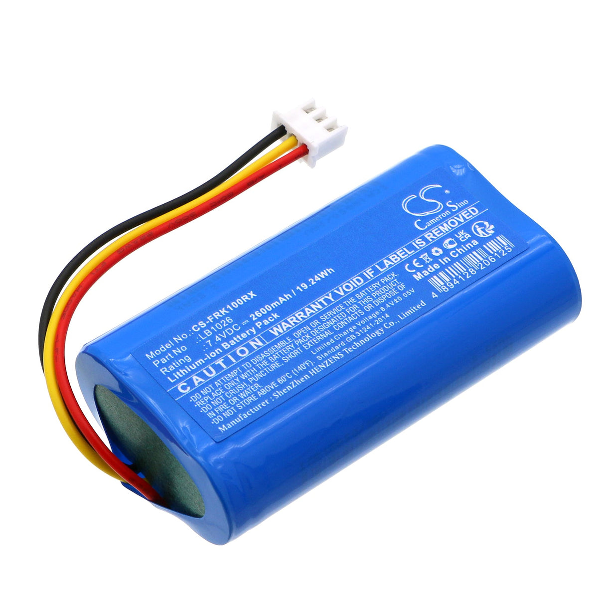 7.4V, Li-ion, 2600mAh Remote Controller Battery fits Frsky, Horus X10, Horus X10s, 19.24Wh Remote Controller Cameron Sino Technology Limited