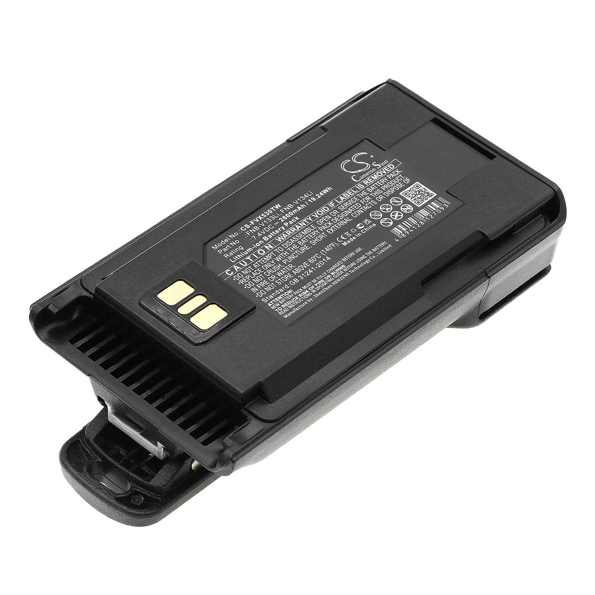 7.4V, Li-ion, 2600mAh, Two-Way Radio battery fits Motorola, Vertex, Yaesu, Aaj67x001, Evx-531, Evx-534, 19.24Wh Two-Way Radio Cameron Sino Technology Limited