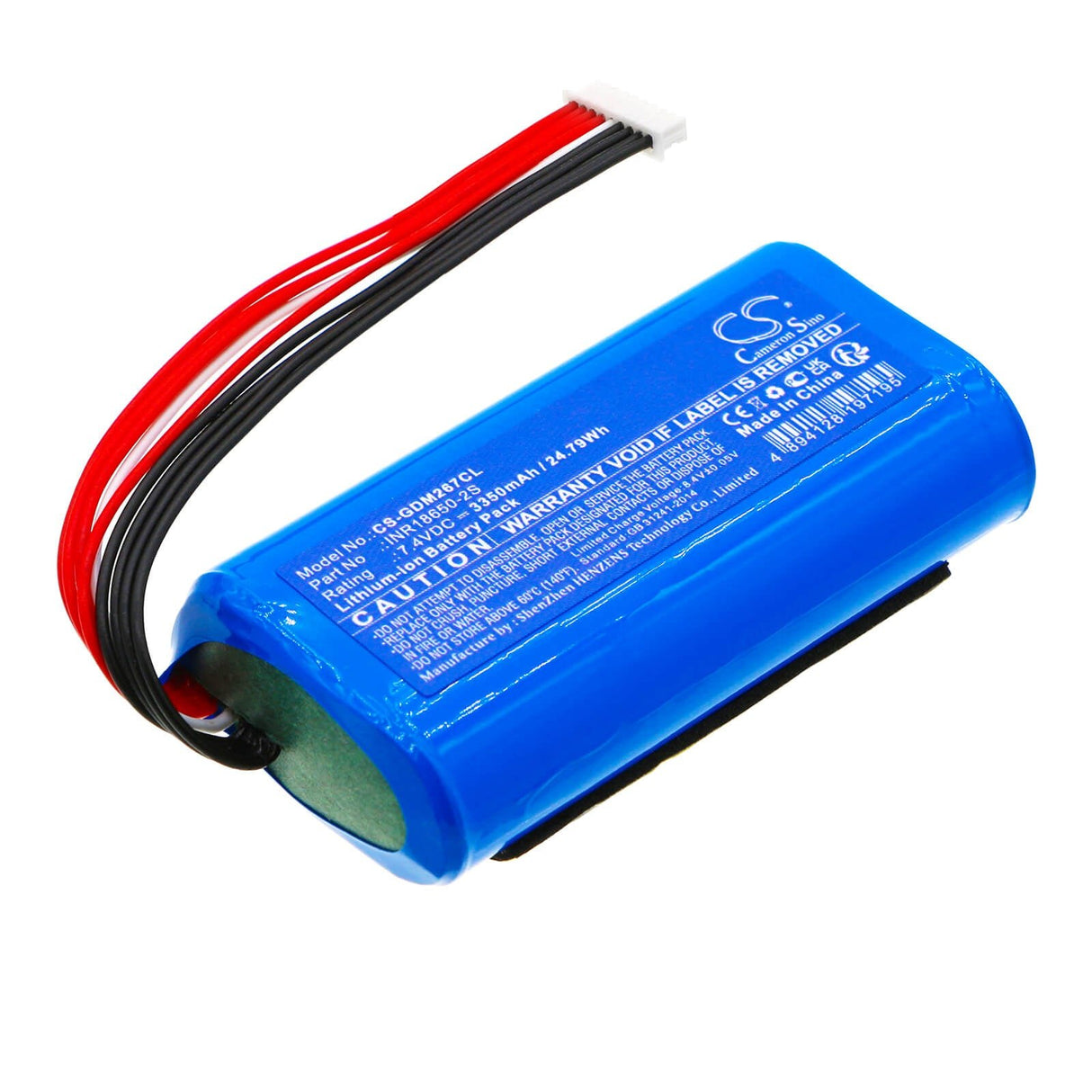 7.4V, Li-ion, 3350mAh, batterie de Communication & Conférence compatible avec Grandstream, Inr18650-2s, Gac2570, 24.79Wh Communication & Conférence Cameron Sino Technology Limited