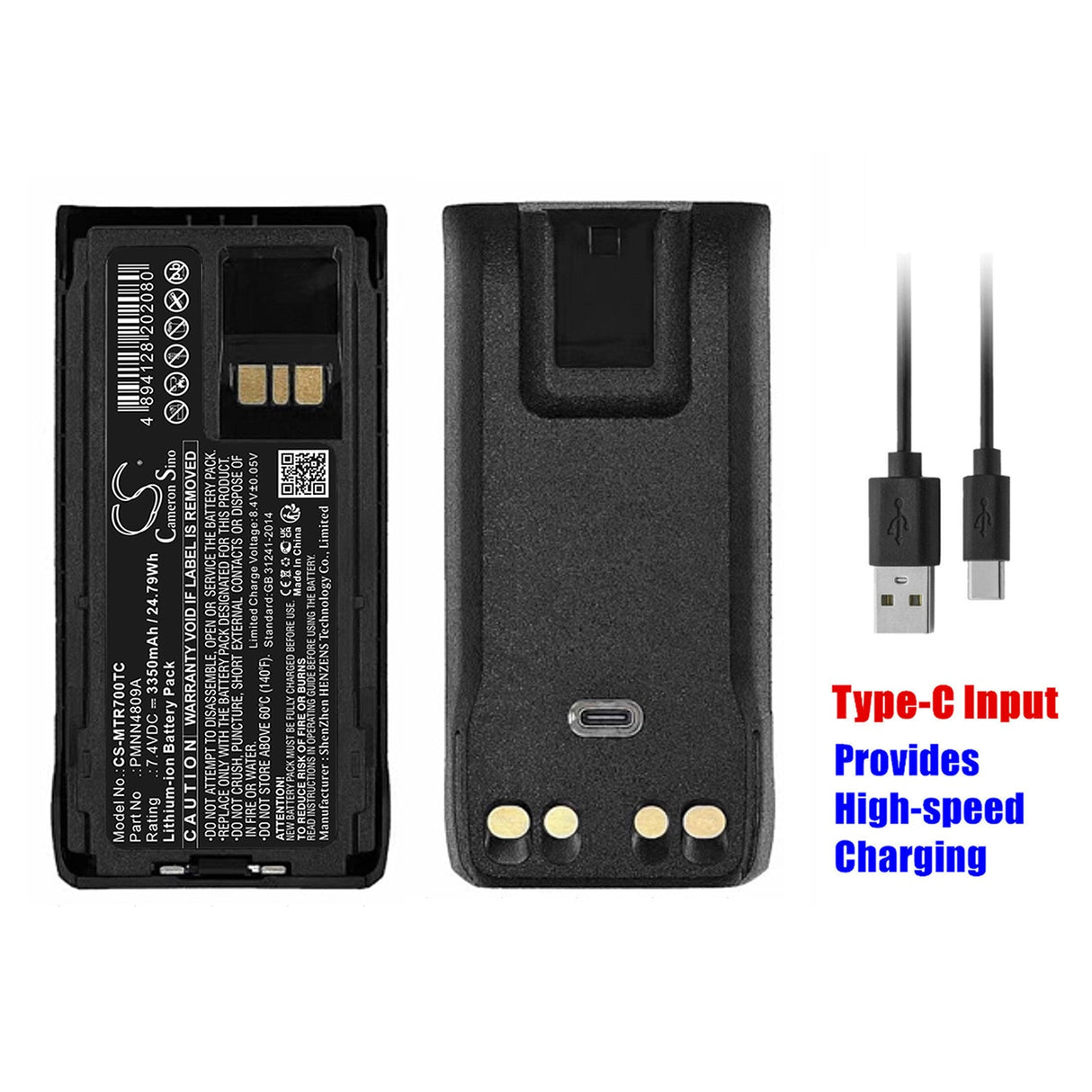 7.4V, Li-ion, 3350mAh, Two-Way Radio Battery fits Motorola, R7, R7a, 24.79Wh Two-Way Radio Cameron Sino Technology Limited