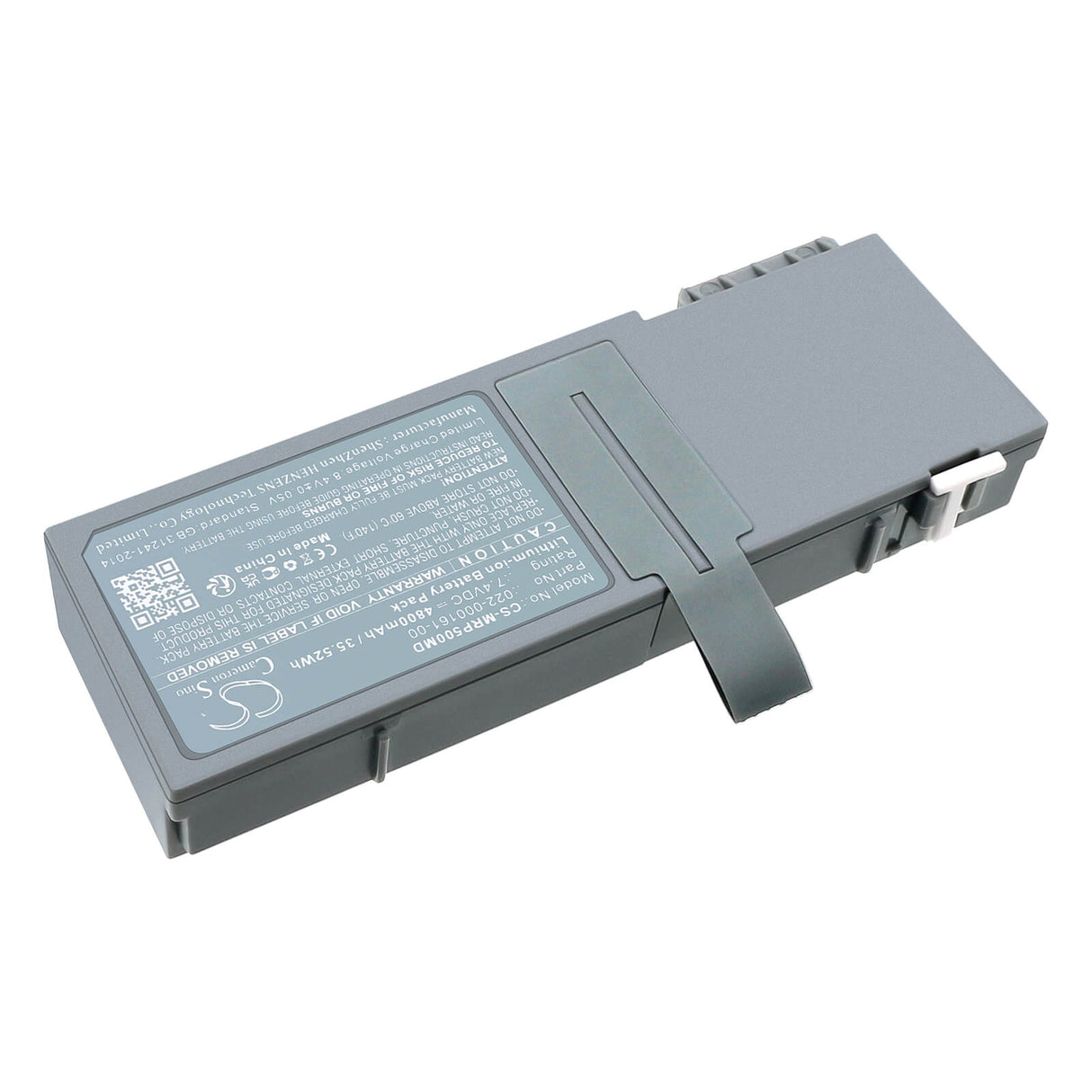 7.4V, Li-ion, 4800mAh, Medical battery fits Mindray, 022-000161-00, Benefusion Sp5, Benefusion Vp5, 35.52Wh Medical Cameron Sino Technology Limited (Medical)