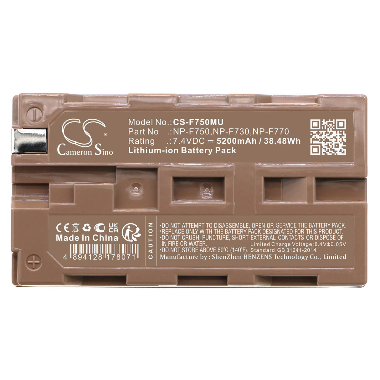 7.4v, Li-ion, 5200mah, Camera Battery Fits Blaupunkt, Cc-r900h, Erc884, 38.48wh Camera Cameron Sino Technology Limited (Camera)
