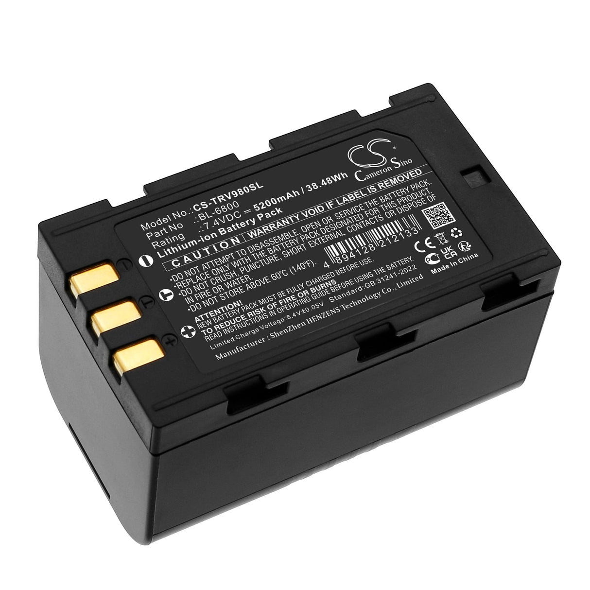 7.4V, Li-ion, 5200mAh, Equipment, Survey, Test battery fits Hi-target, A16, Irtk5 Host Bag, 38.48Wh Equipment, Survey, Test Cameron Sino Technology Limited