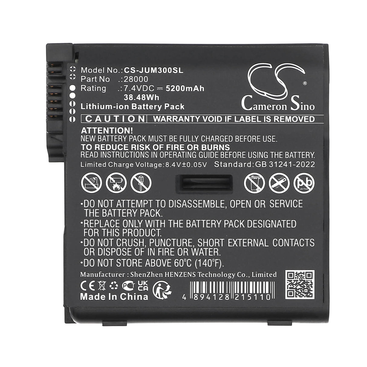 7.4V, Li-ion, 5200mAh, Équipement, Enquête, Batterie de test compatible avec Juniper, 28000, Mesa 3, Mesa 3 Android, 38.48Wh Équipement, Enquête, Test Cameron Sino Technology Limited