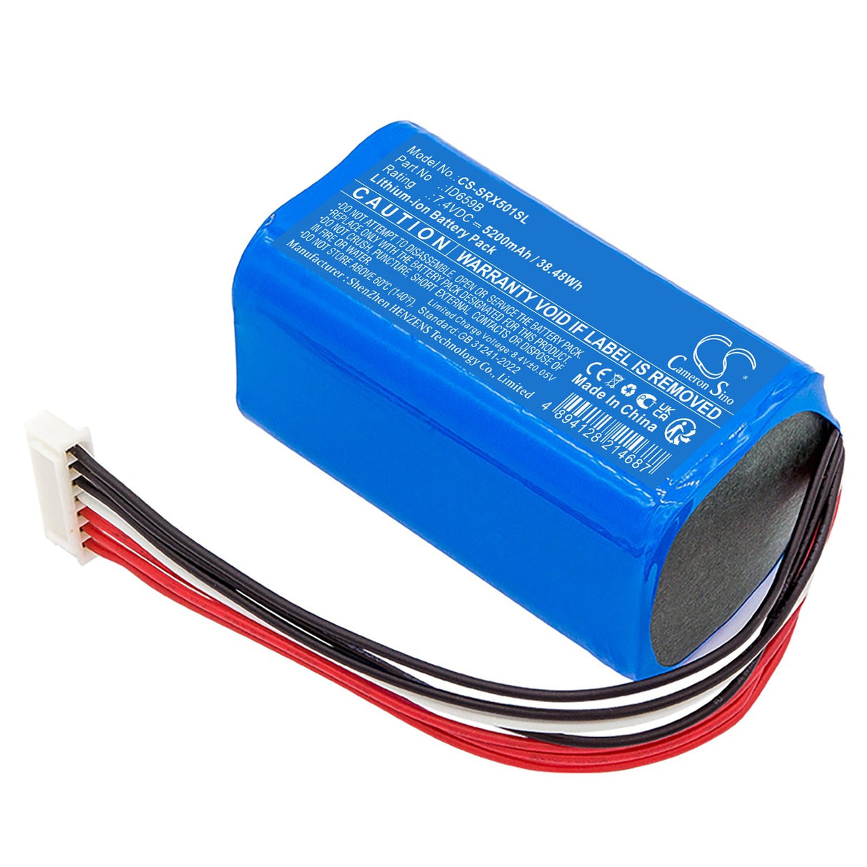 7.4V, Li-ion, 5200mAh, Batterie pour haut-parleur compatible avec Sony, Id659b, Srs-xb501, Srs-xb501g, 38.48Wh Haut-parleur Cameron Sino Technology Limited