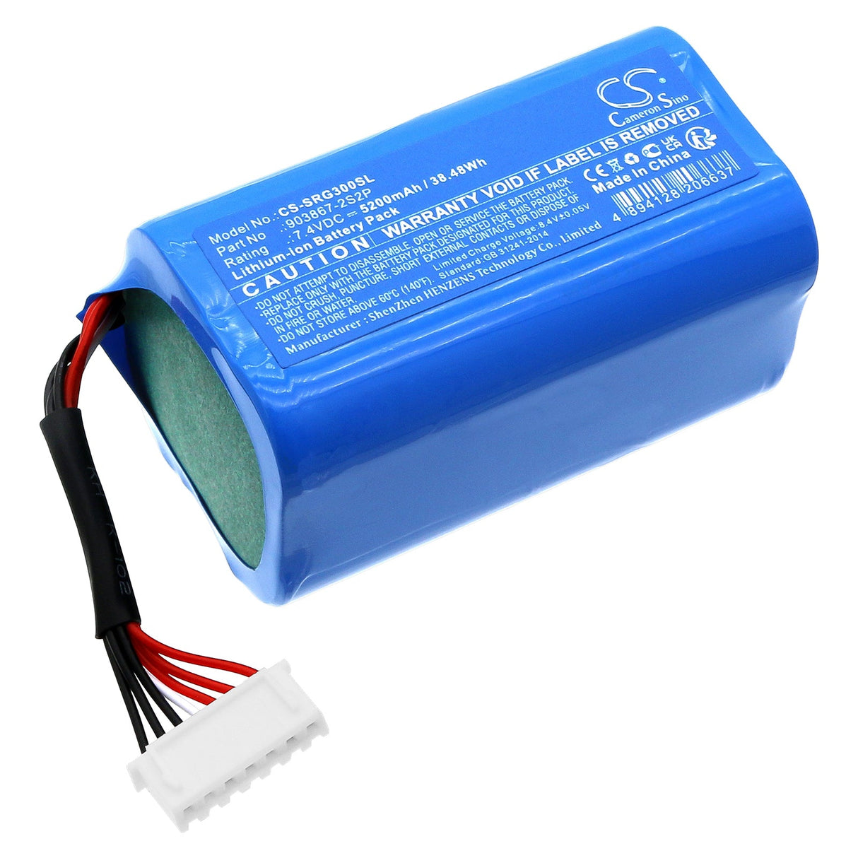 7.4V, Li-ion, 5200mAh, Speaker battery fits Sony, Srs-xg300, 38.48Wh Speaker Cameron Sino Technology Limited