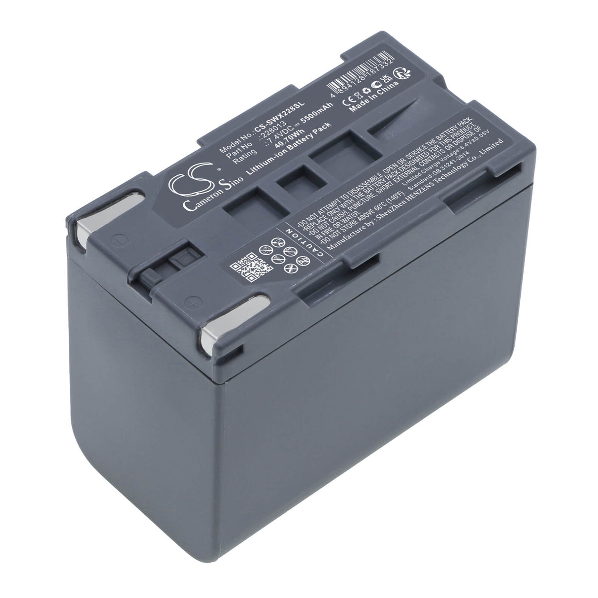 7.4V, Li-ion, 5500mAh, Batterie d'équipement compatible avec Softing It, 228013, WireXpert, Wirexpert Wx_ac_bat1, 40.7Wh Équipement, Enquête, Test Cameron Sino Technology Limited